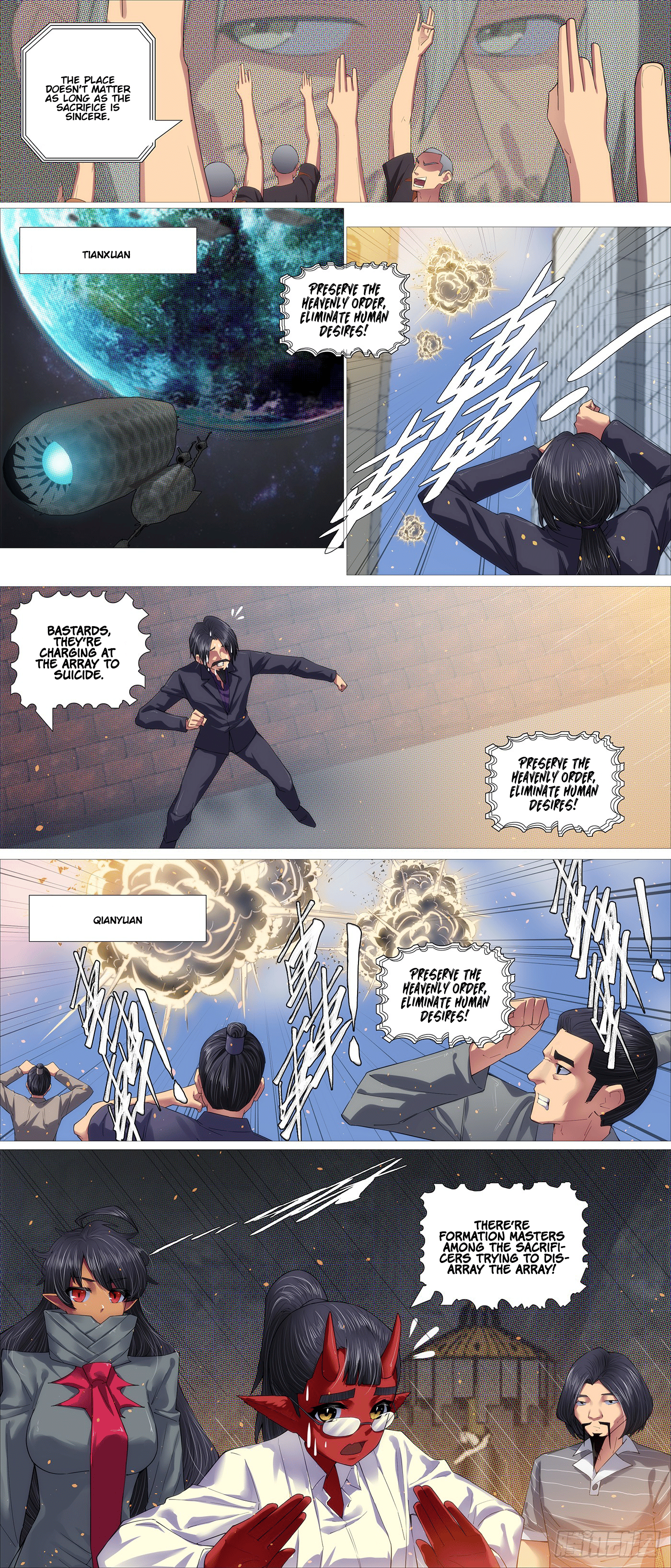 Page 4 of Chapter 687