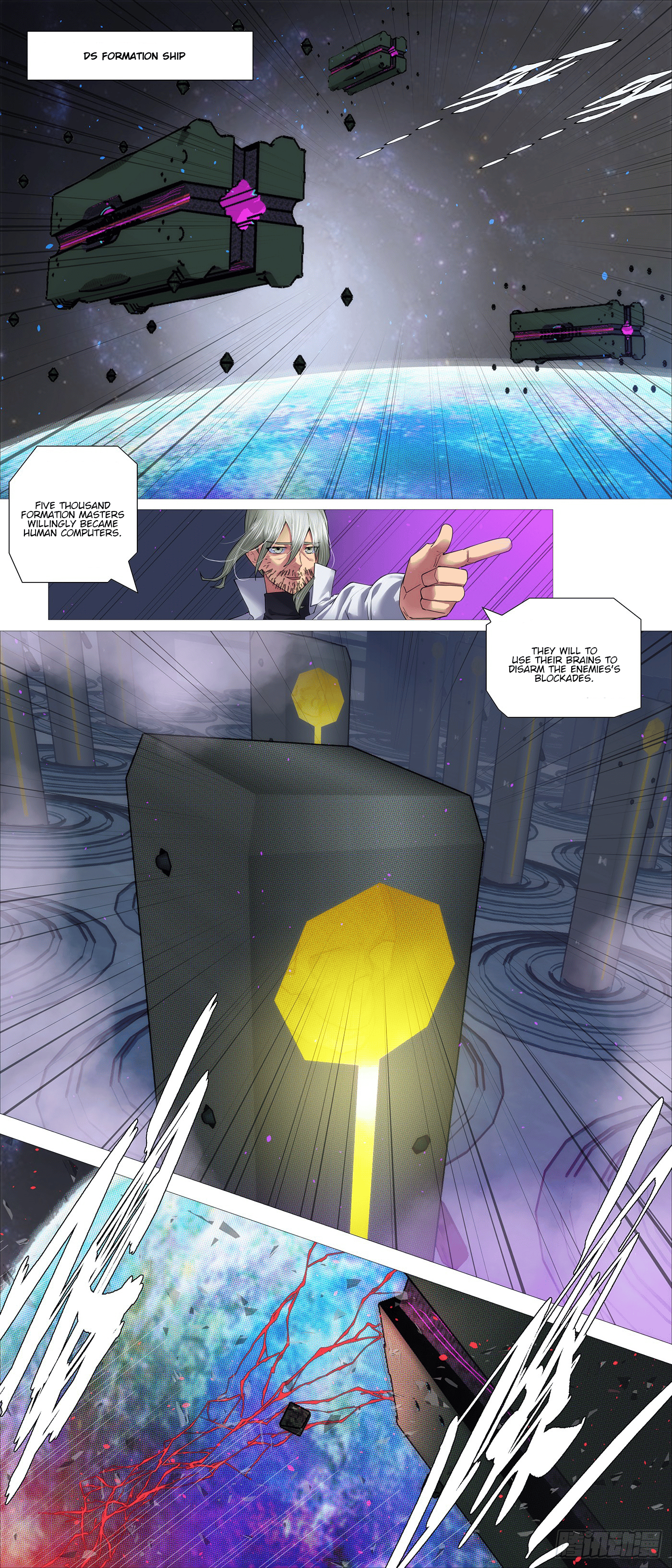 Page 5 of Chapter 687