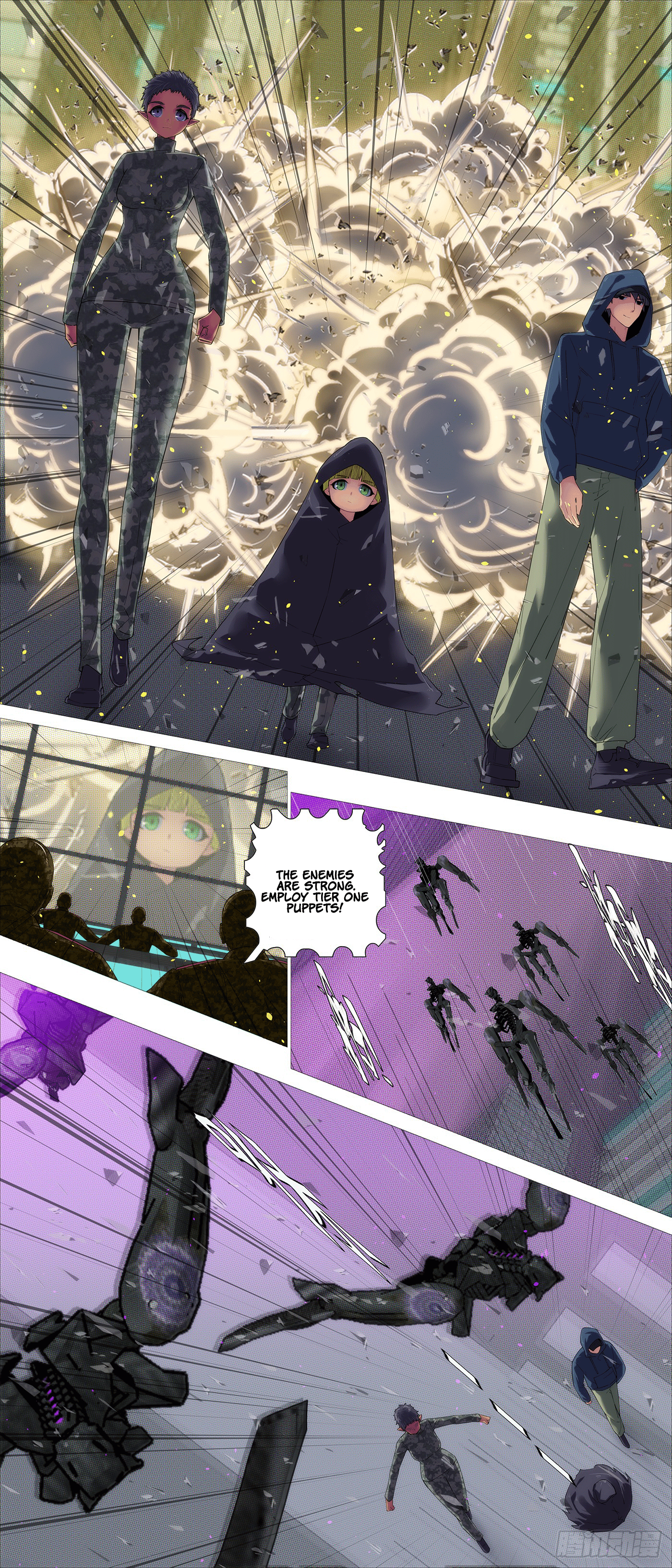 Page 3 of Chapter 688