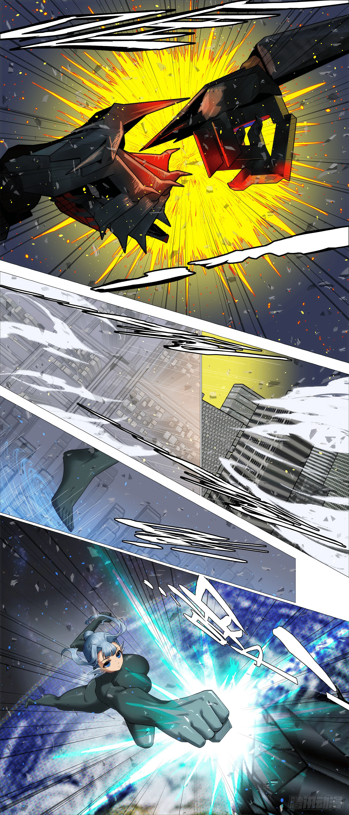 Page 10 of Chapter 688