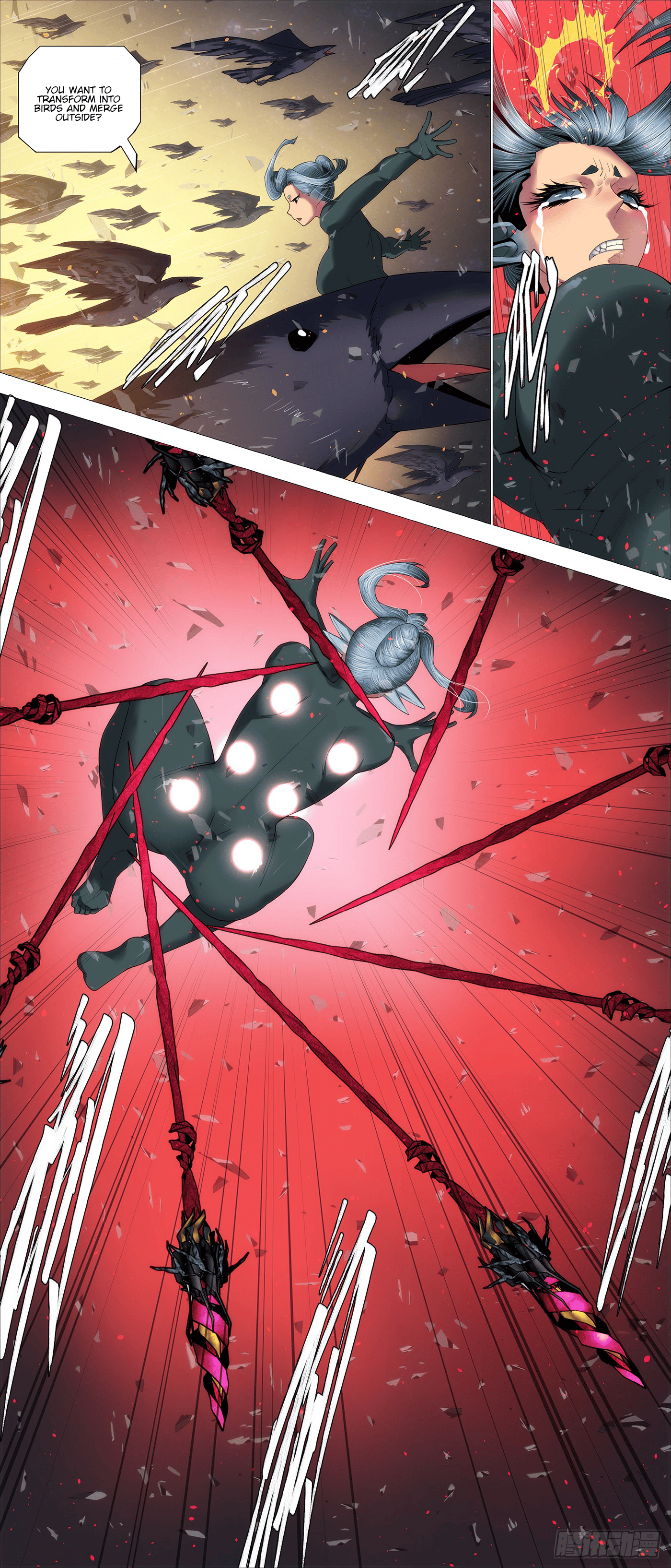 Page 2 of Chapter 689