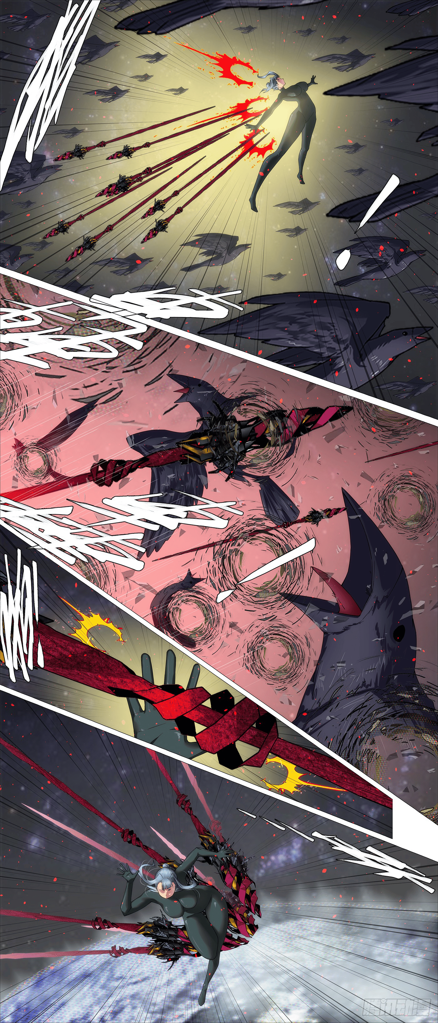 Page 3 of Chapter 689