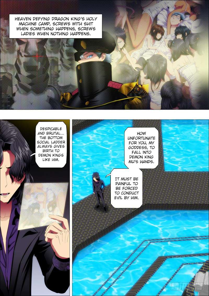 Page 1 of Chapter 69