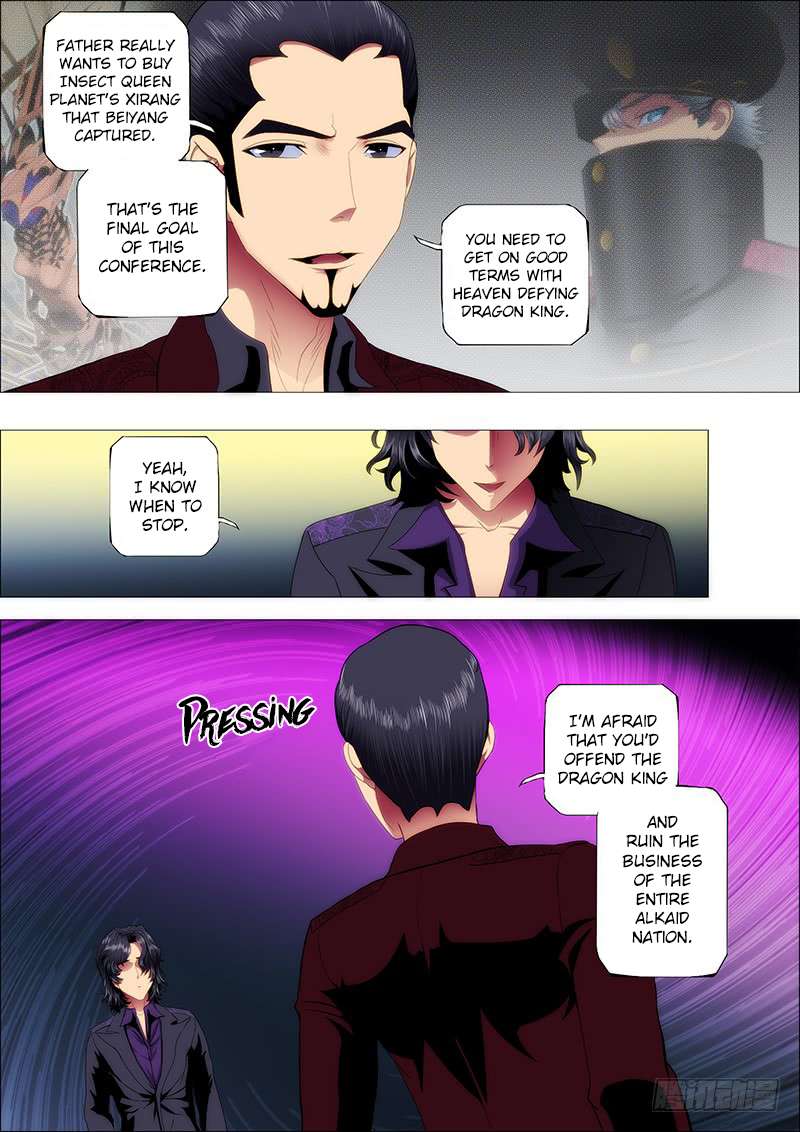 Page 5 of Chapter 69