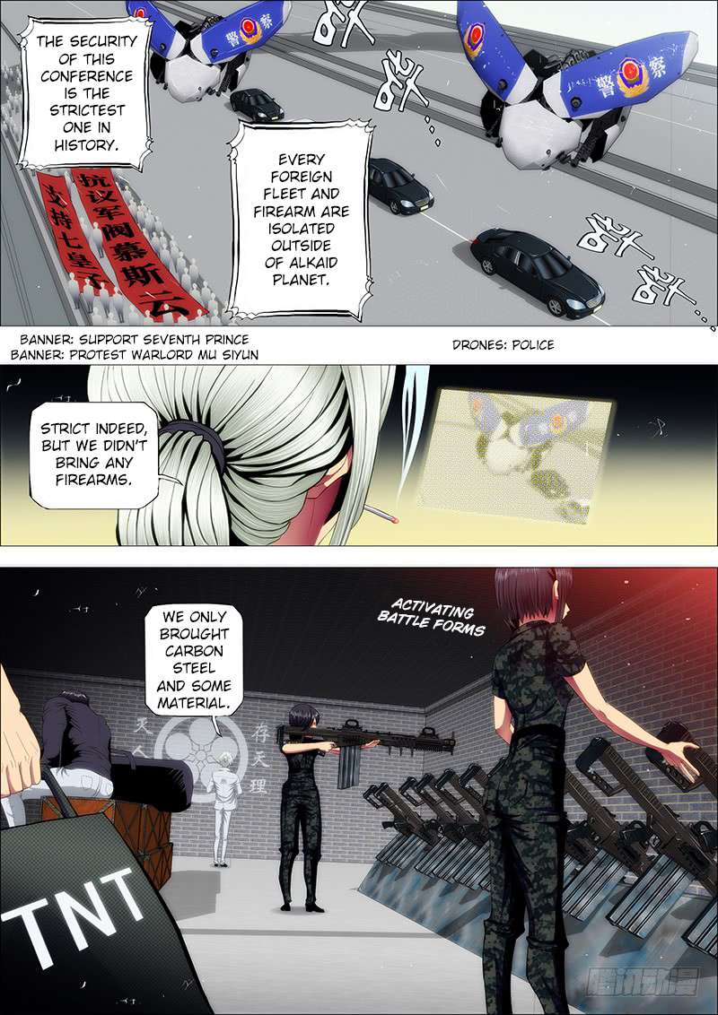 Page 10 of Chapter 69