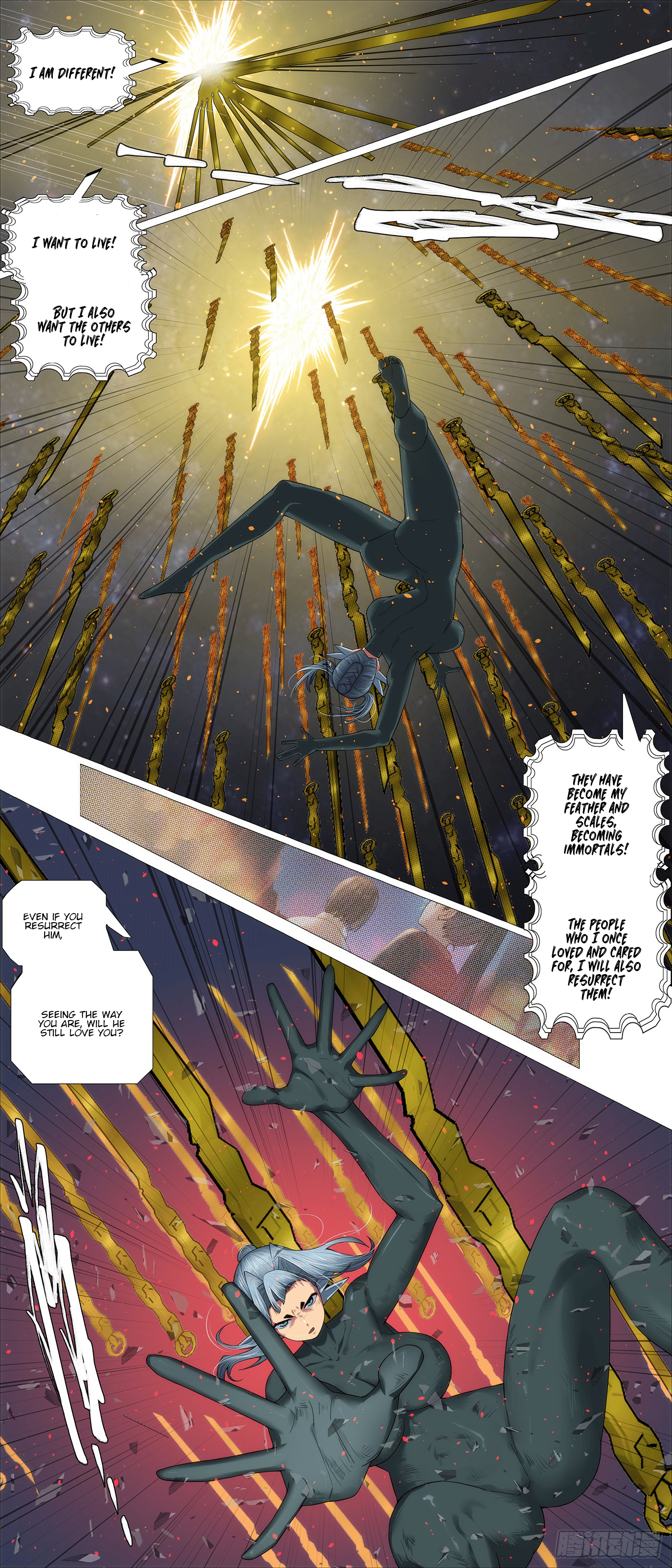 Page 2 of Chapter 690