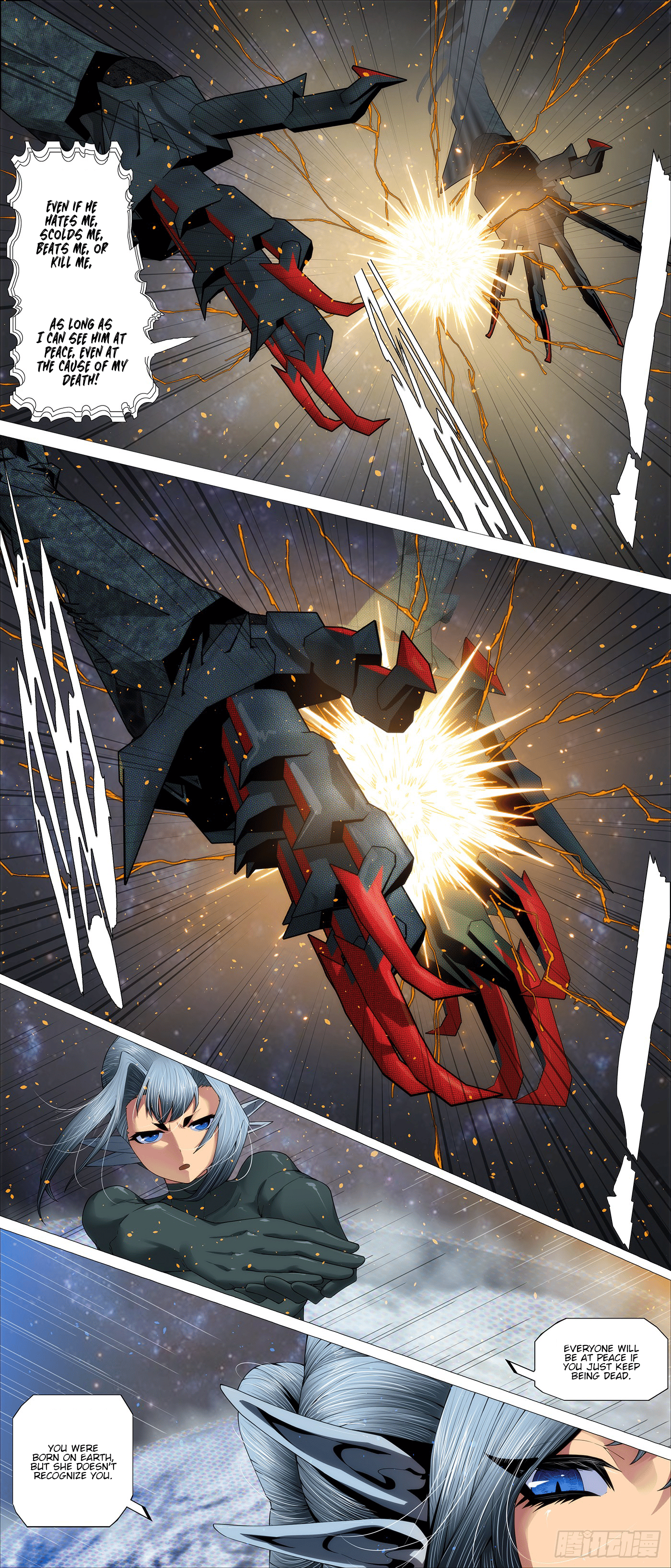 Page 3 of Chapter 690