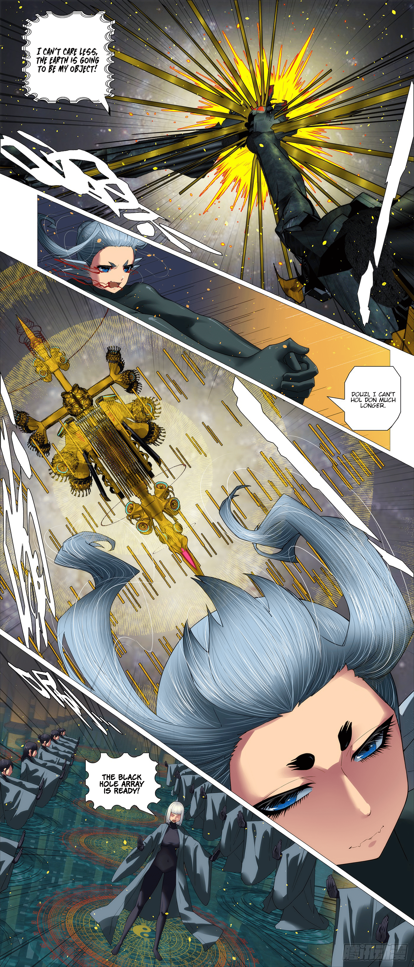 Page 4 of Chapter 690