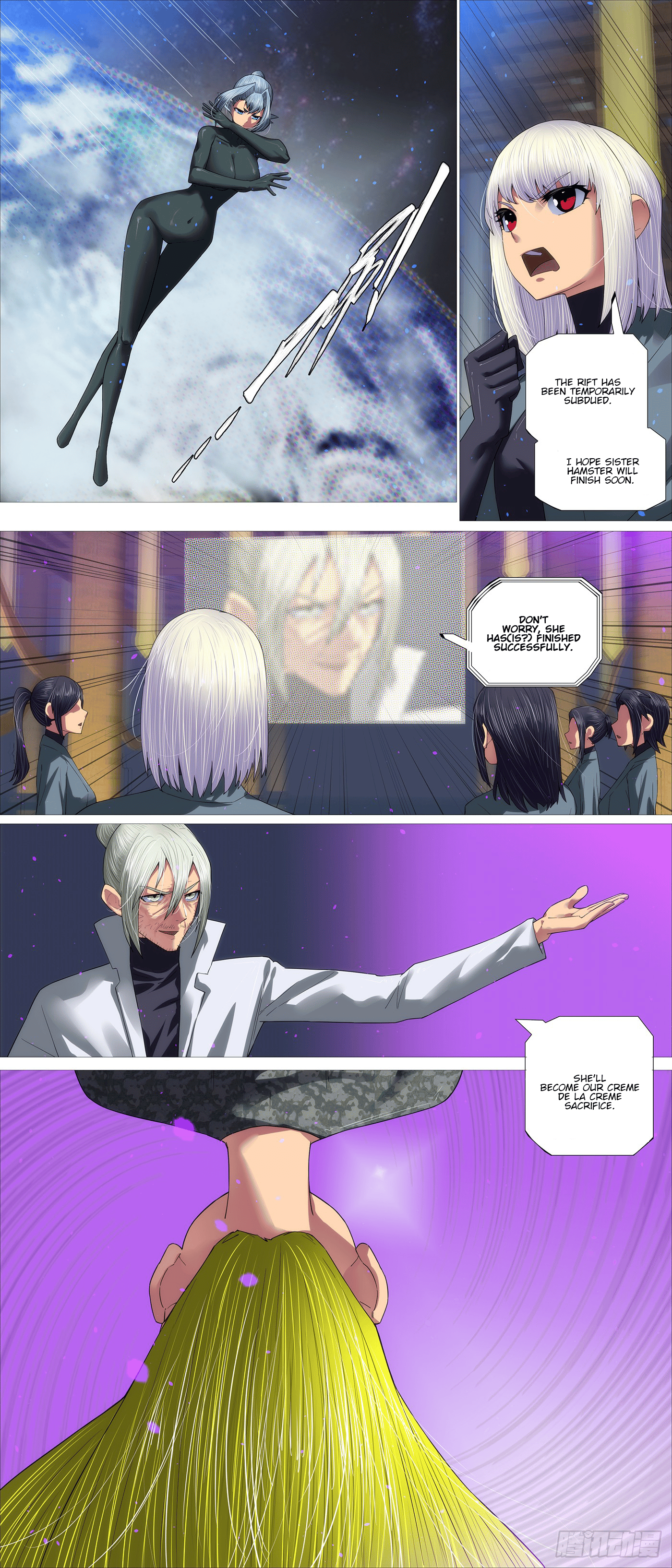 Page 7 of Chapter 690