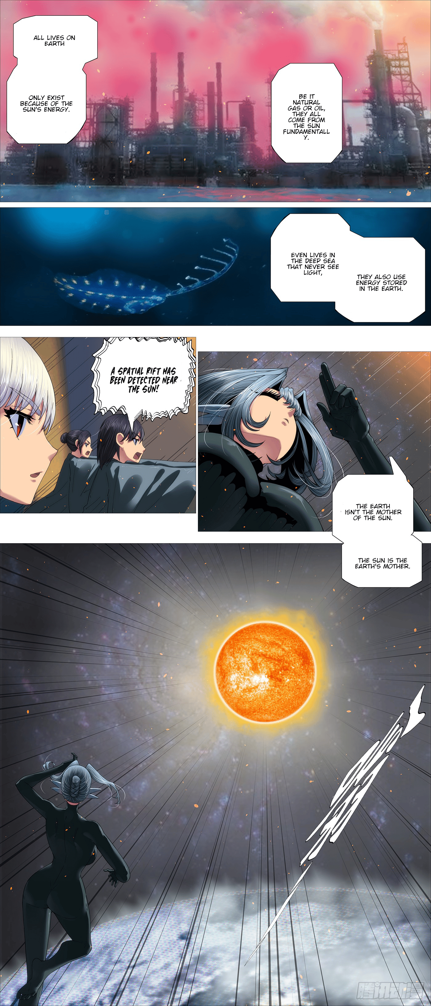 Page 1 of Chapter 691