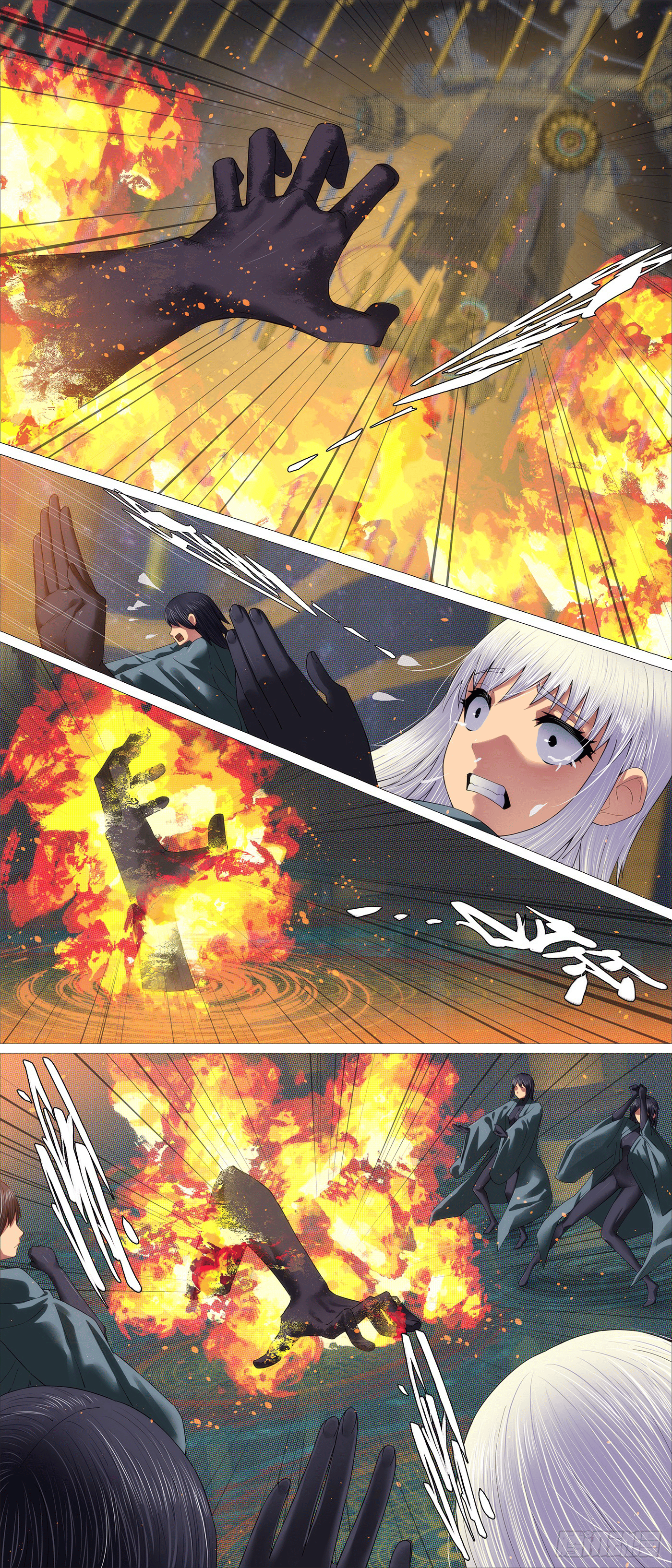 Page 3 of Chapter 691