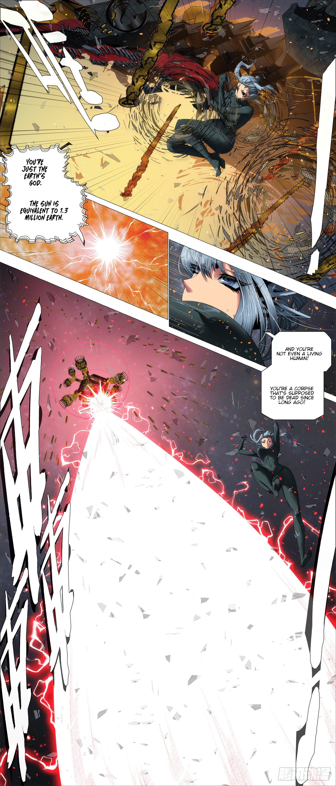 Page 6 of Chapter 691