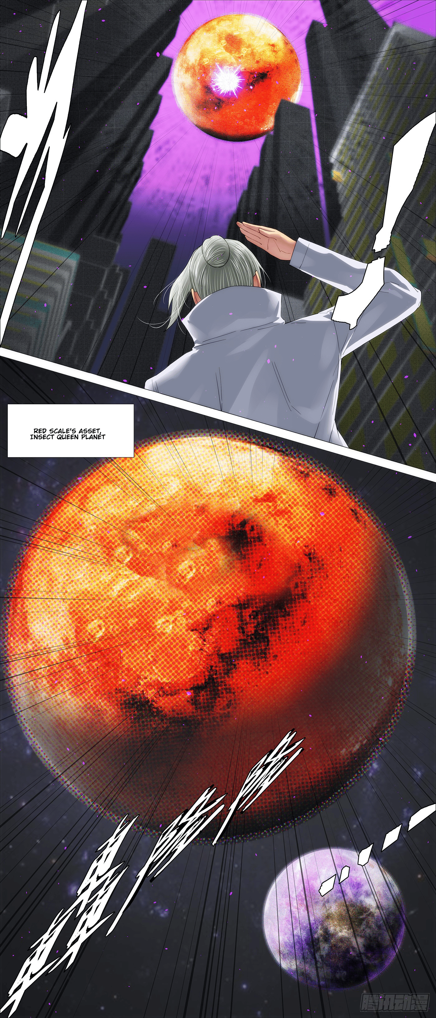 Page 8 of Chapter 692