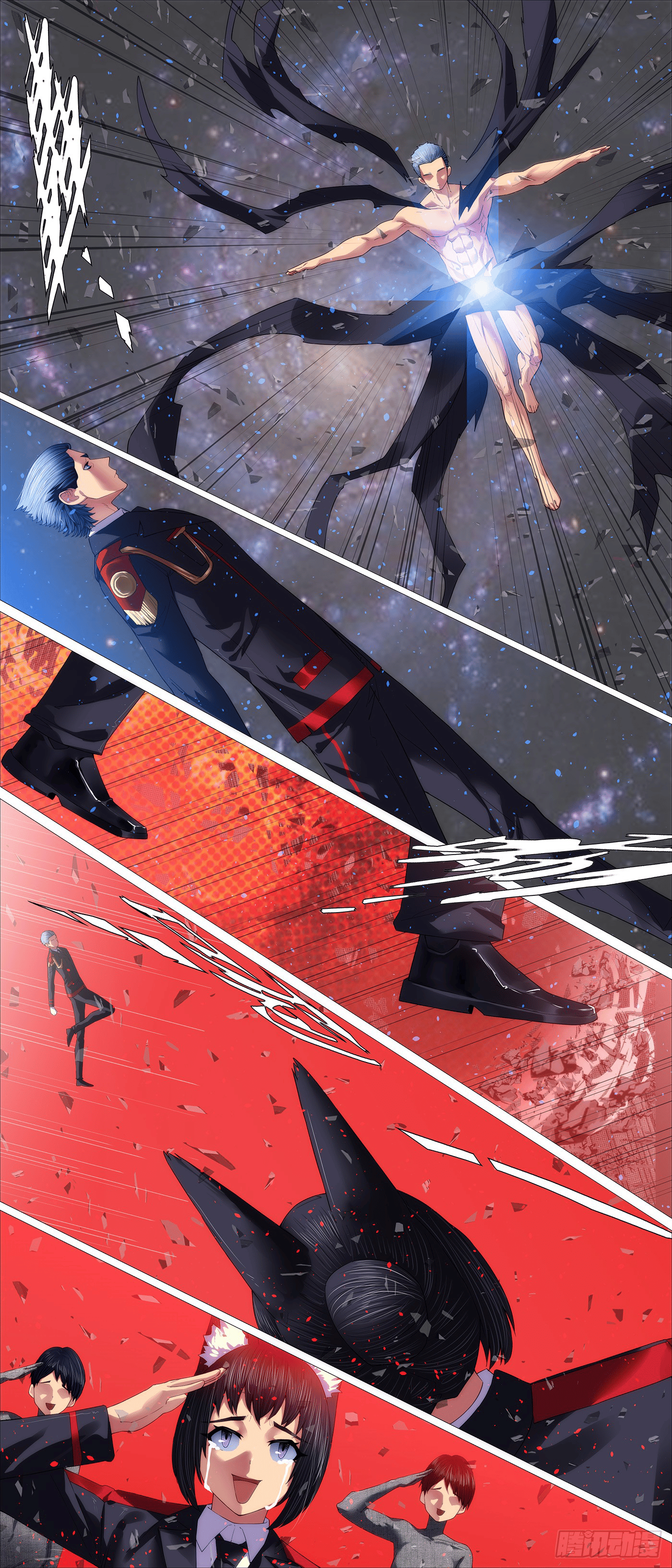 Page 8 of Chapter 693