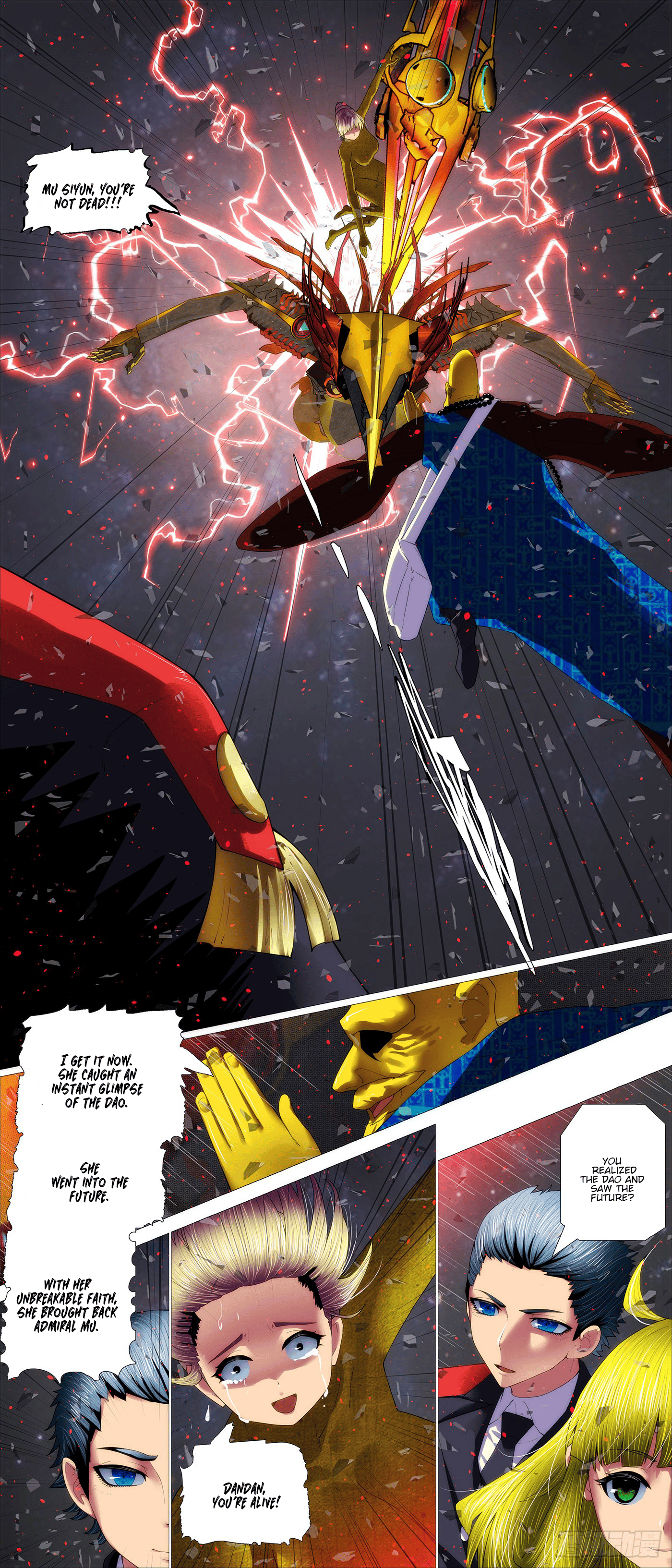 Page 2 of Chapter 694