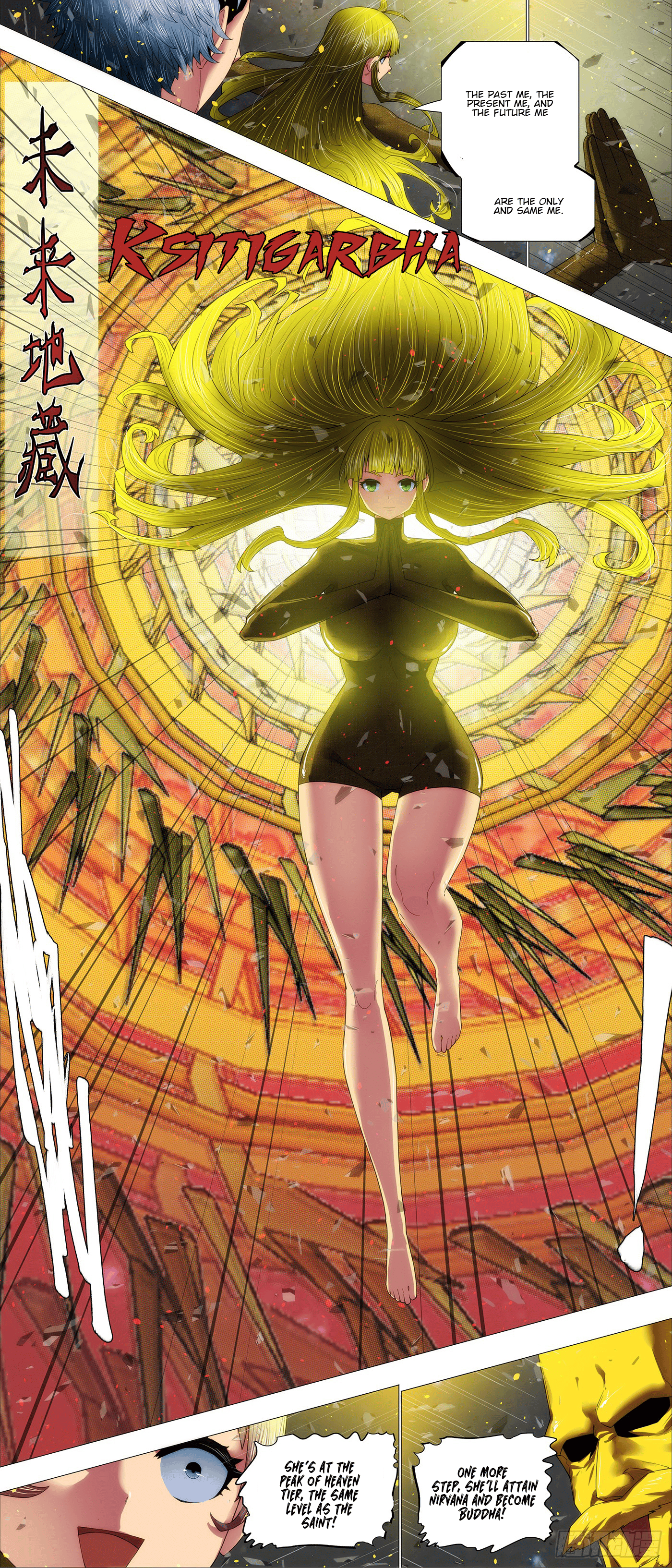 Page 3 of Chapter 694