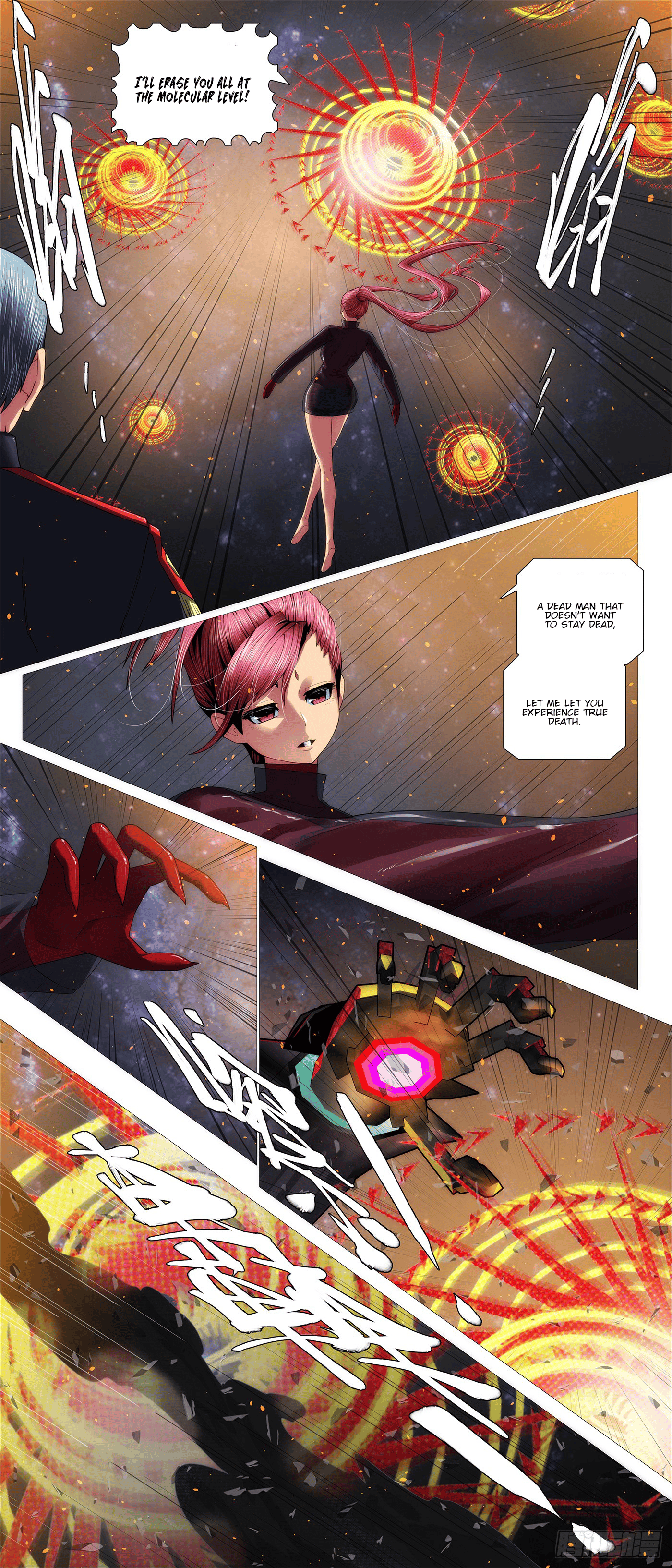 Page 3 of Chapter 695