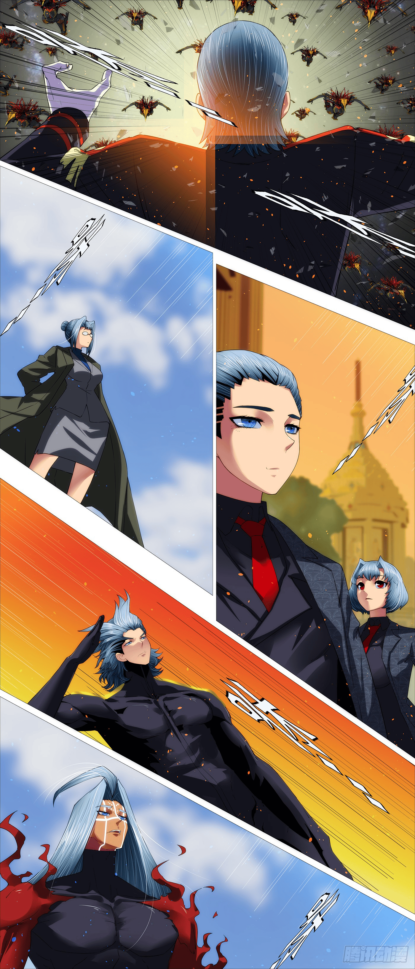 Page 1 of Chapter 696