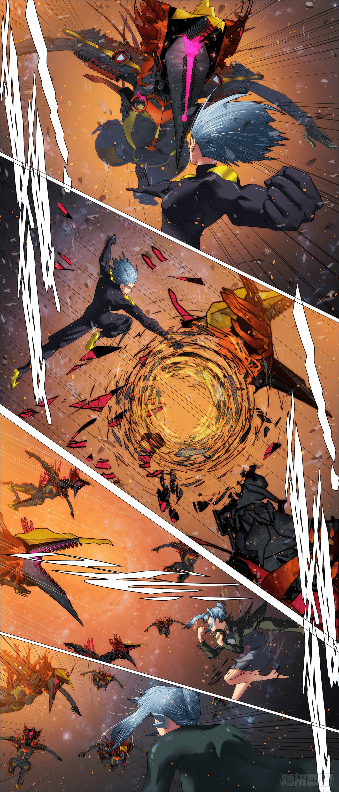 Page 4 of Chapter 696