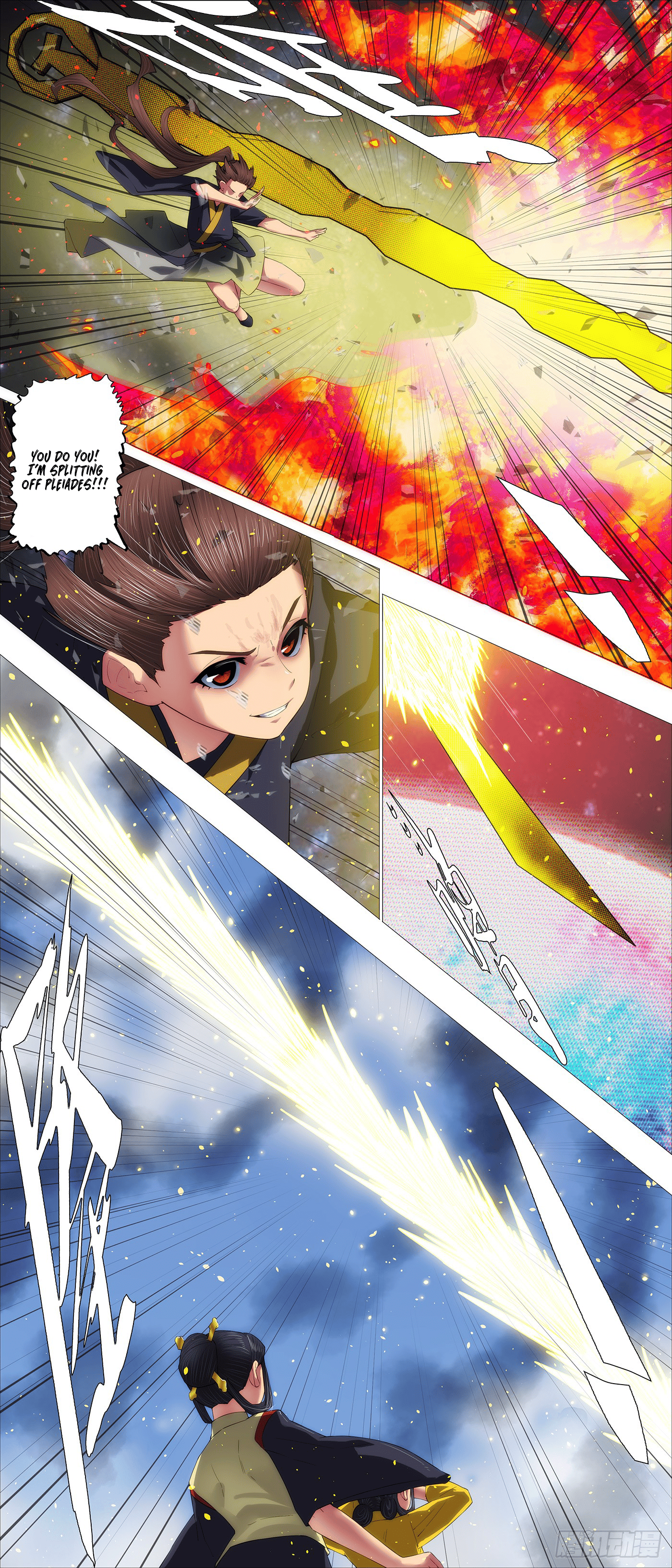 Page 9 of Chapter 696