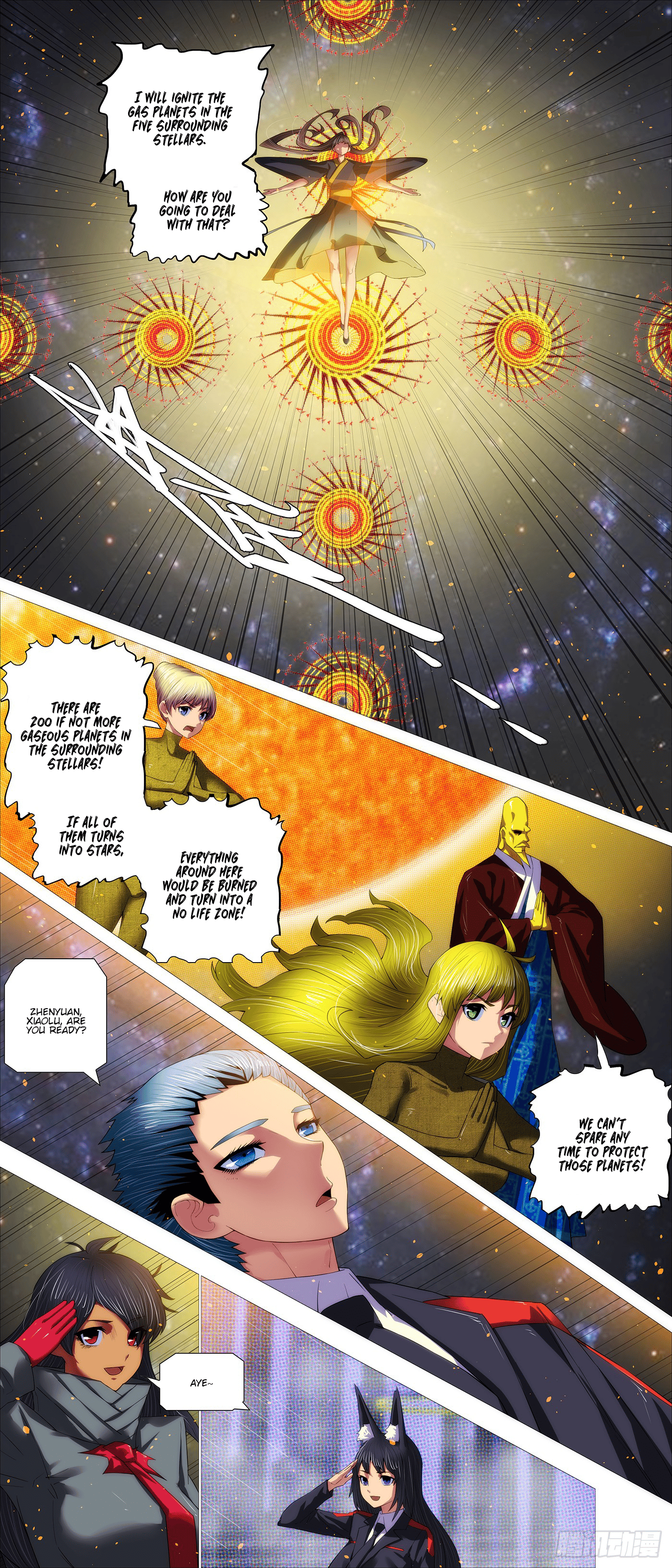 Page 2 of Chapter 697