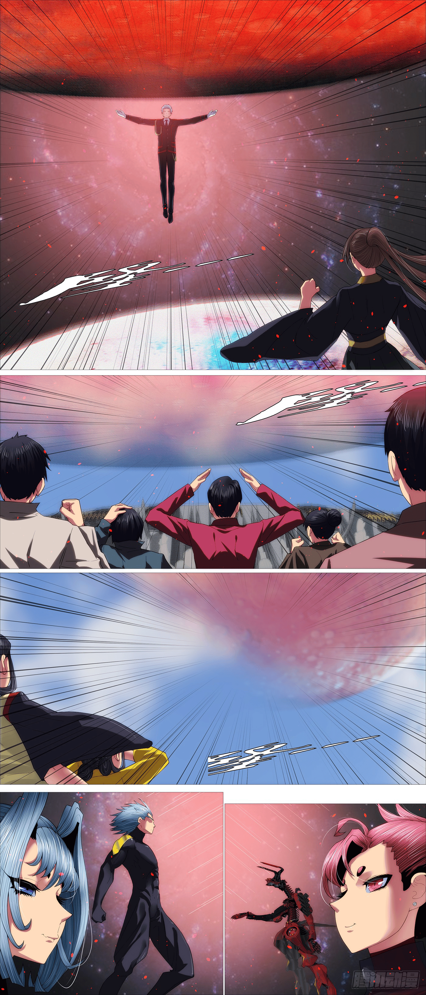 Page 3 of Chapter 697