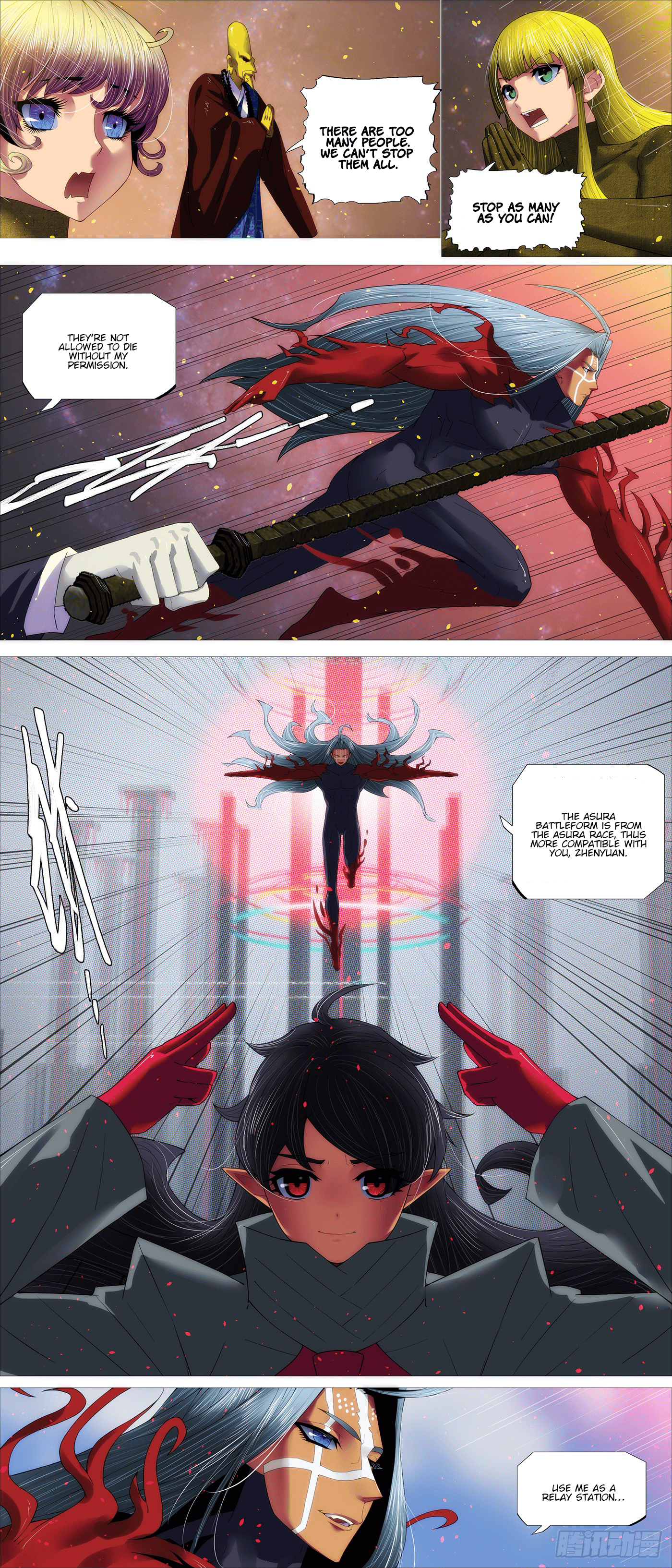 Page 2 of Chapter 698