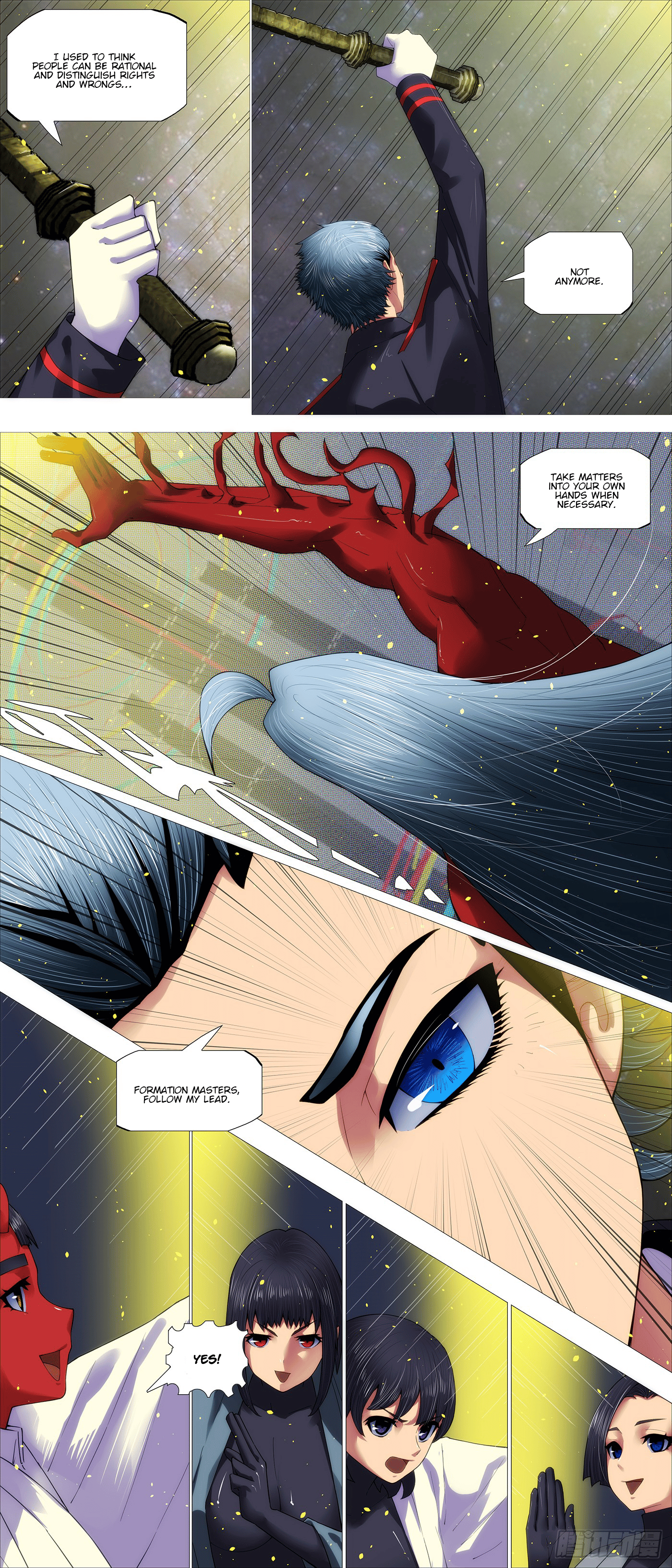 Page 6 of Chapter 698