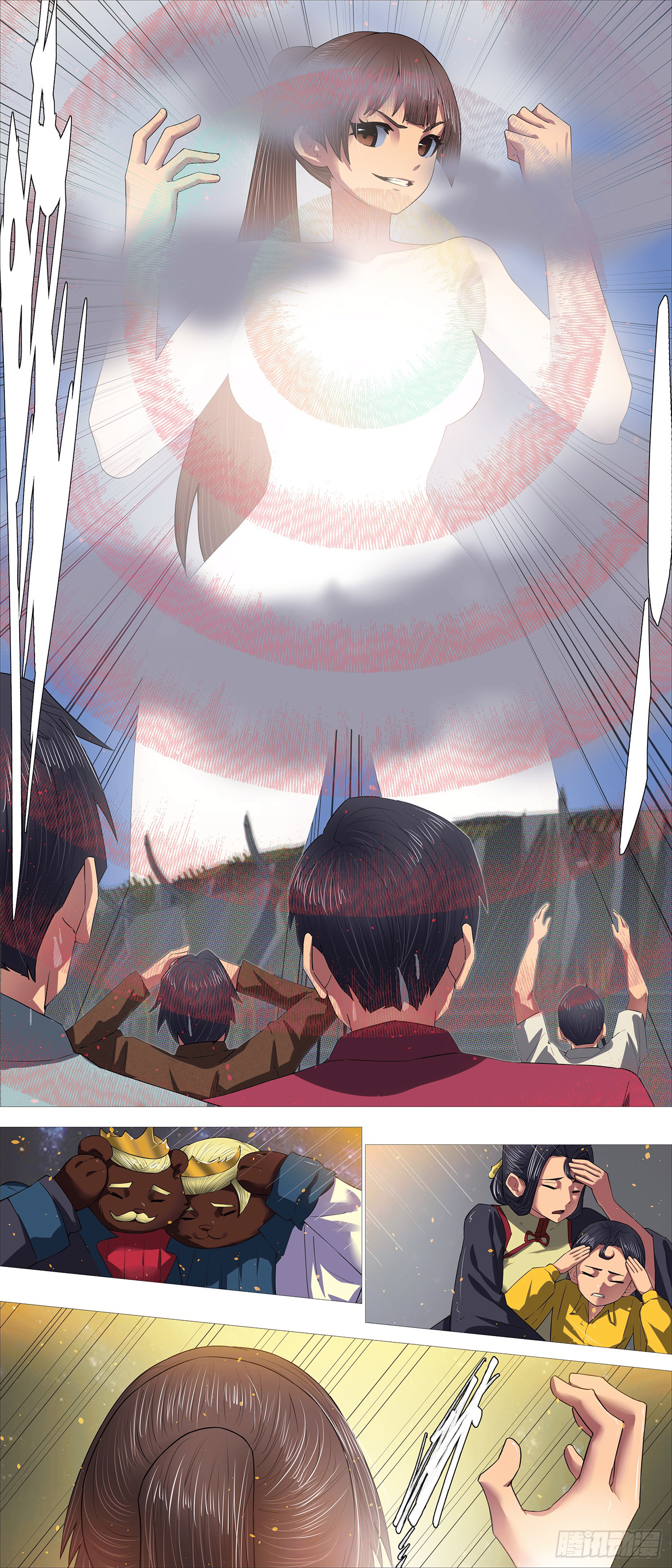 Page 2 of Chapter 699