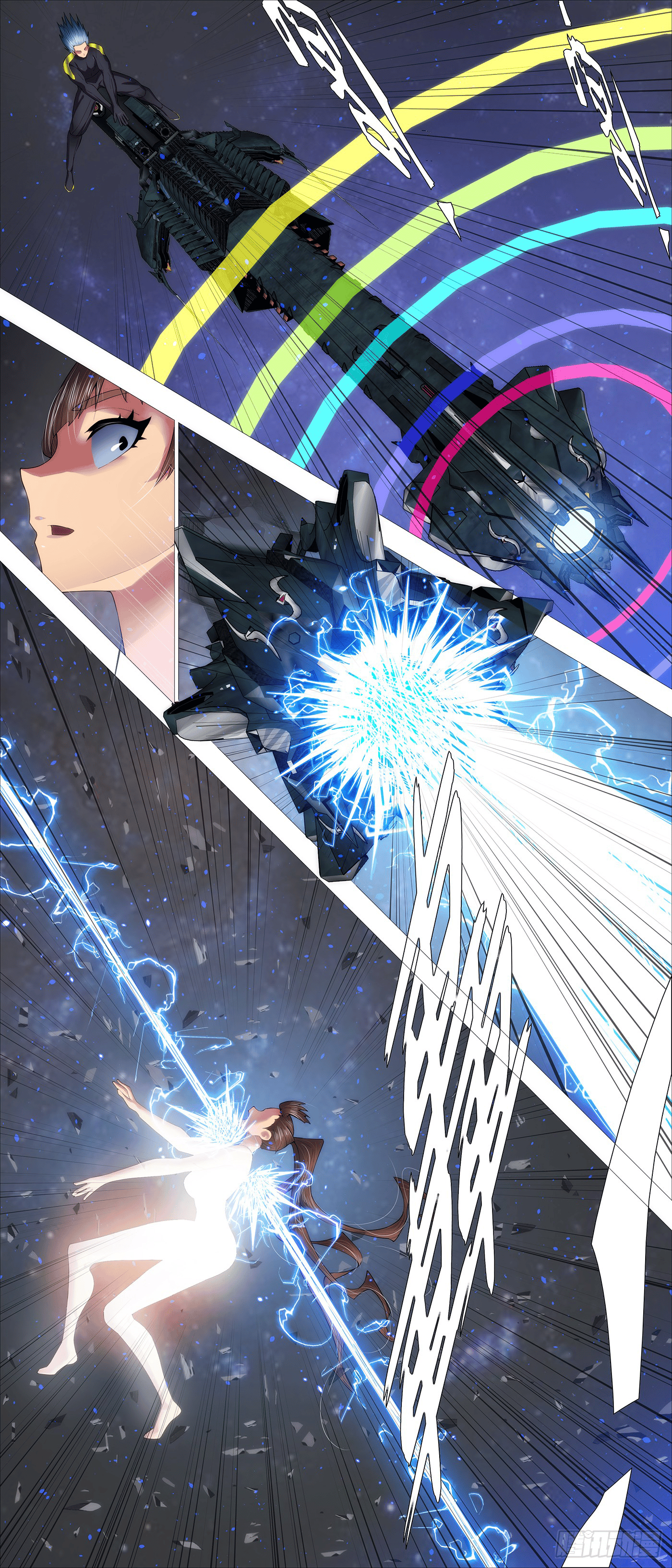 Page 7 of Chapter 699