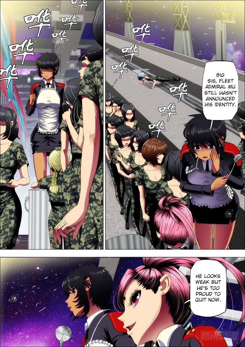 Page 1 of Chapter 7