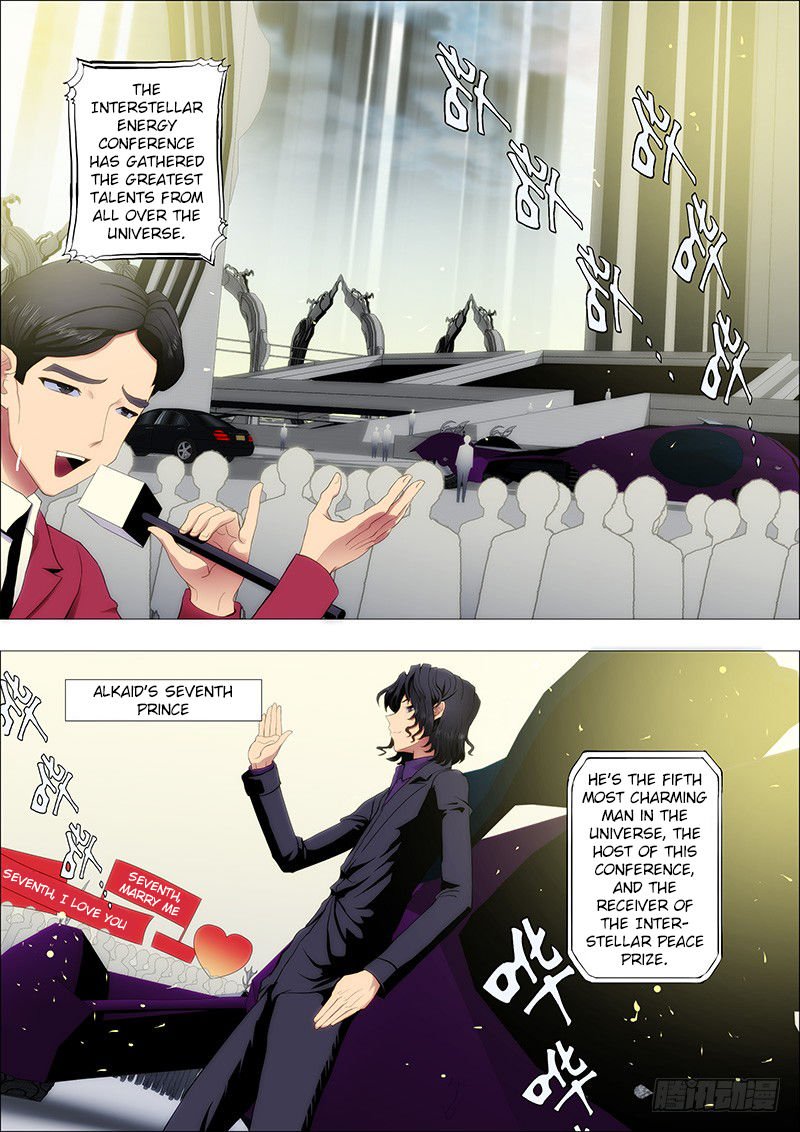 Page 1 of Chapter 70