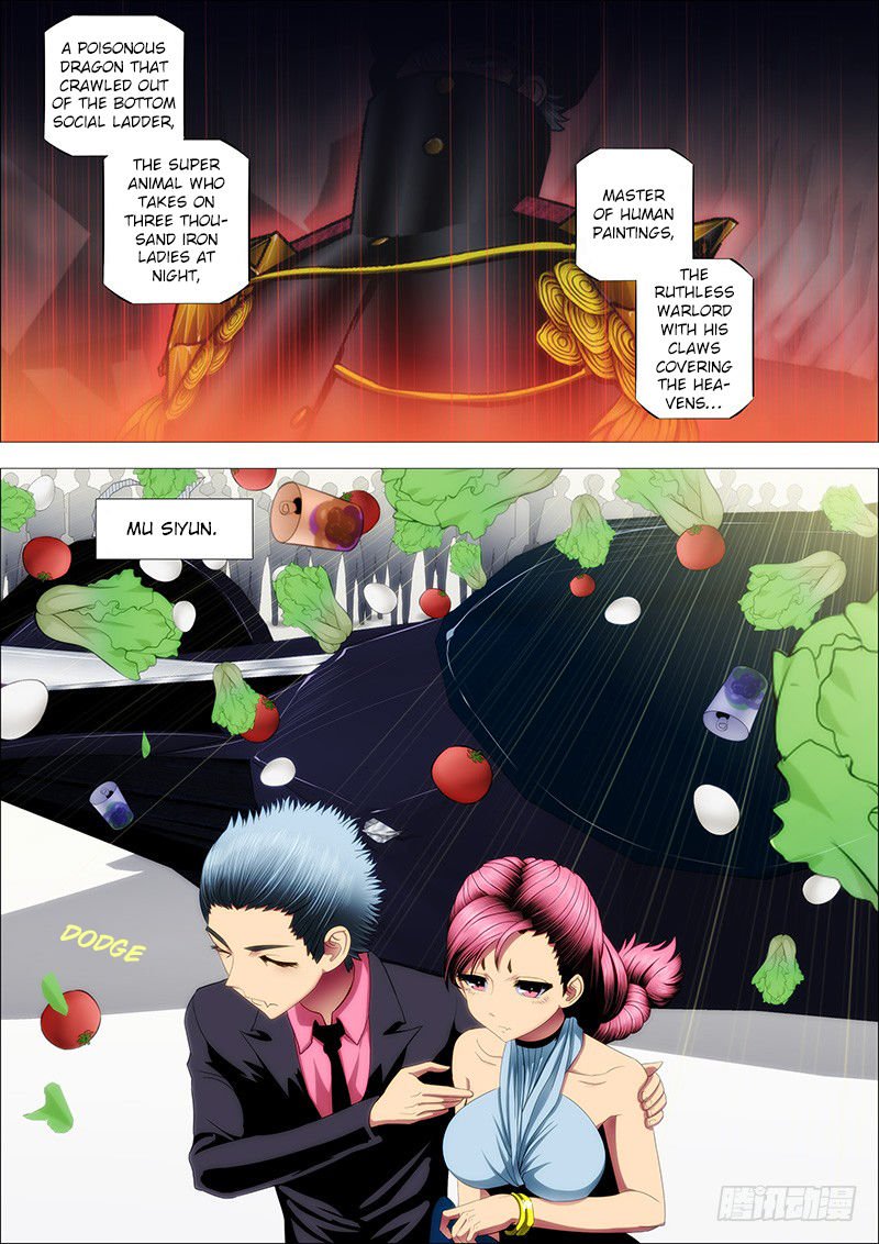 Page 7 of Chapter 70