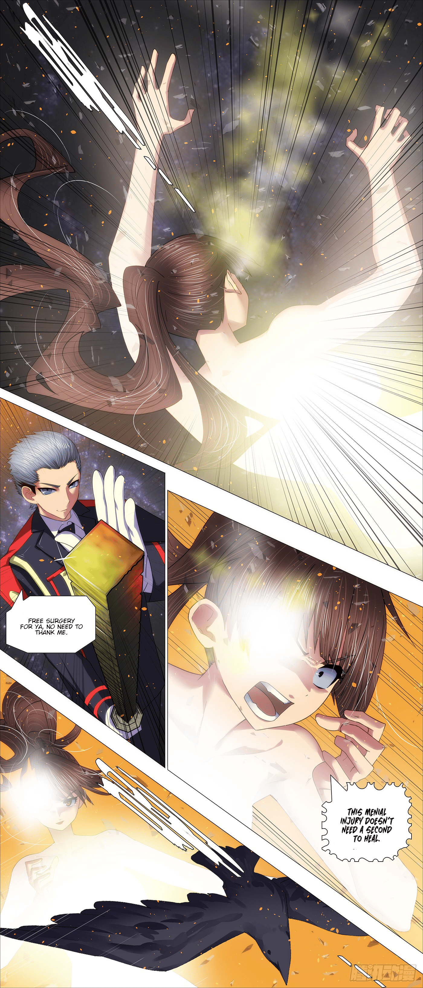 Page 1 of Chapter 700