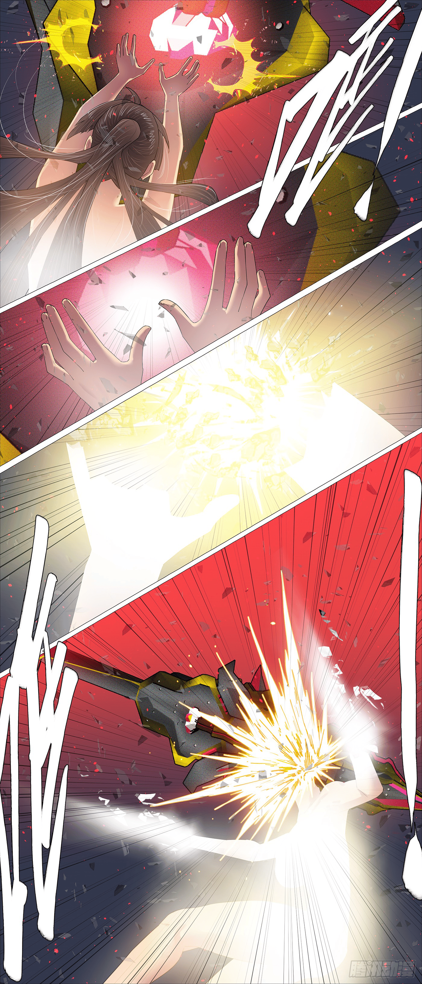 Page 4 of Chapter 700