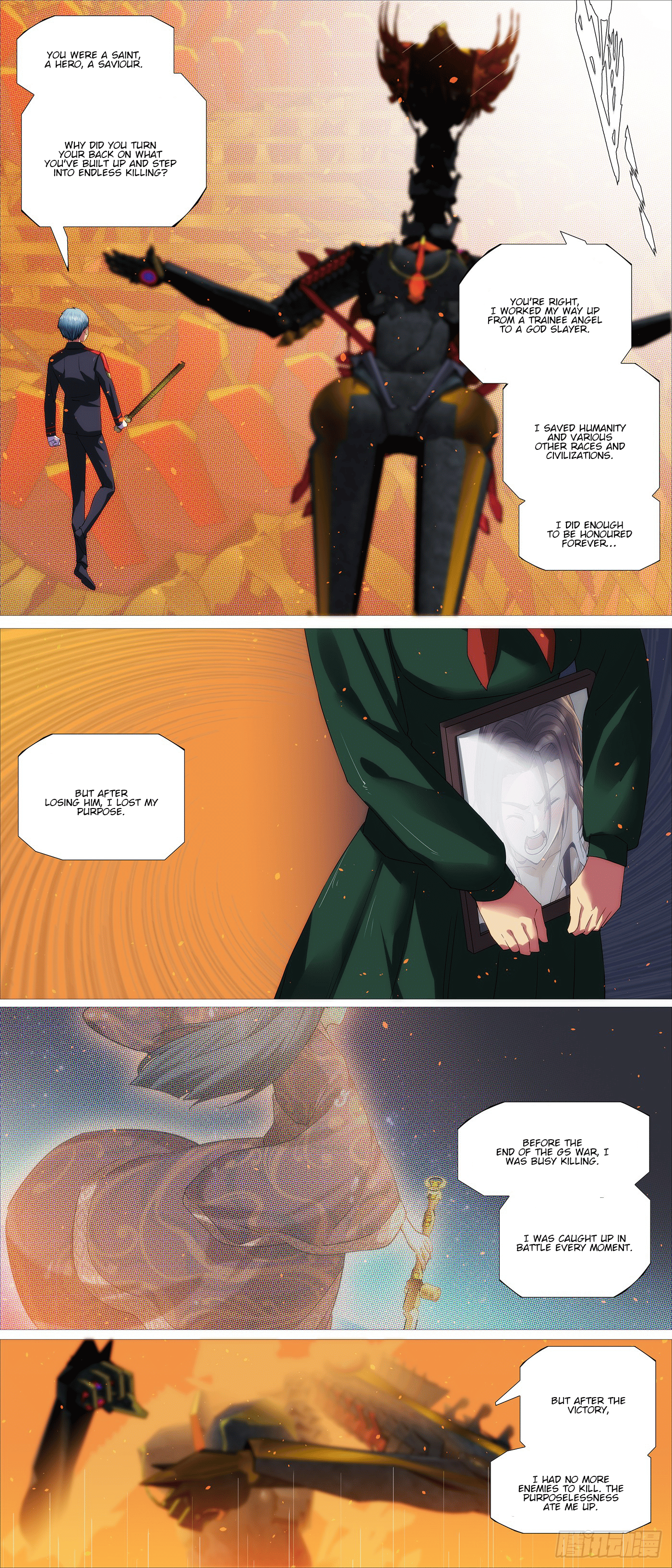 Page 1 of Chapter 701