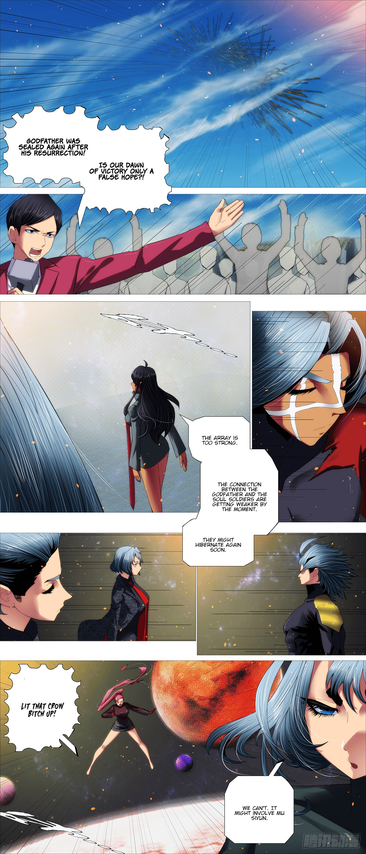 Page 4 of Chapter 701