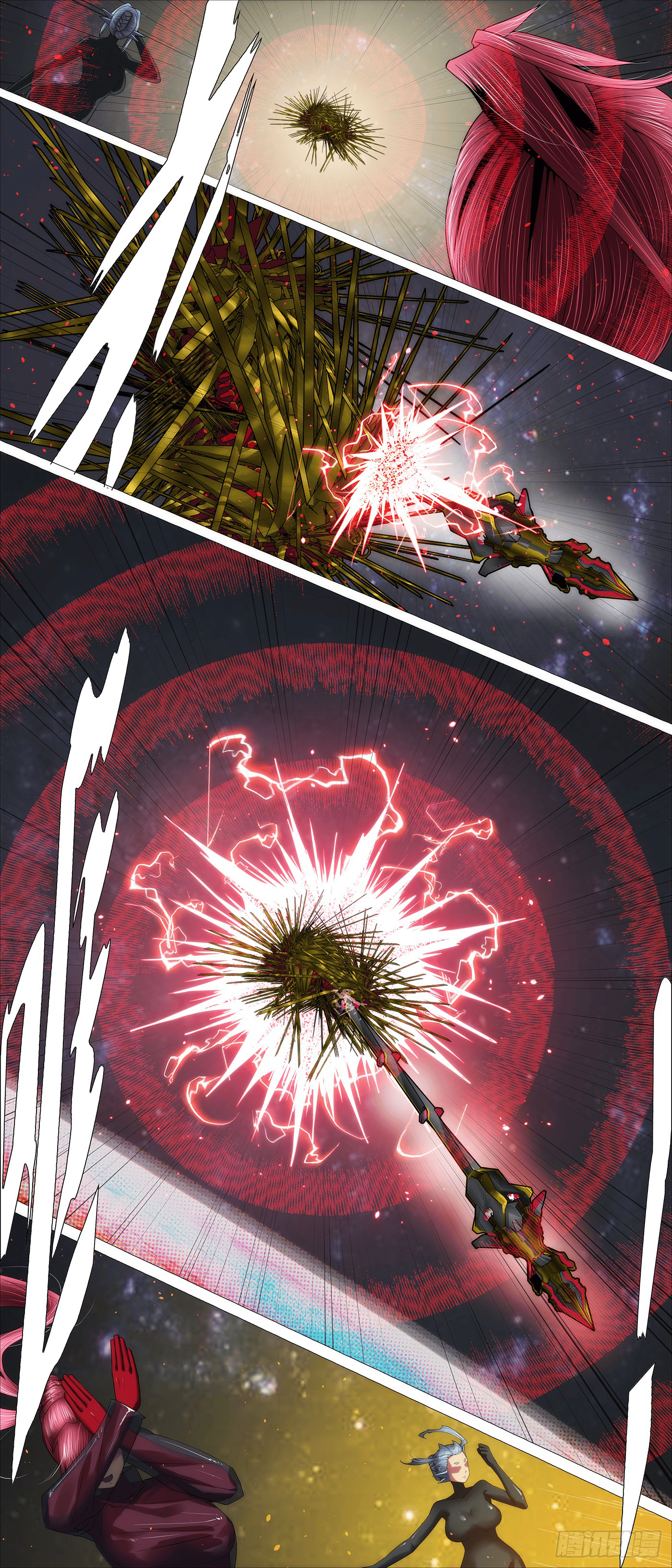 Page 5 of Chapter 701