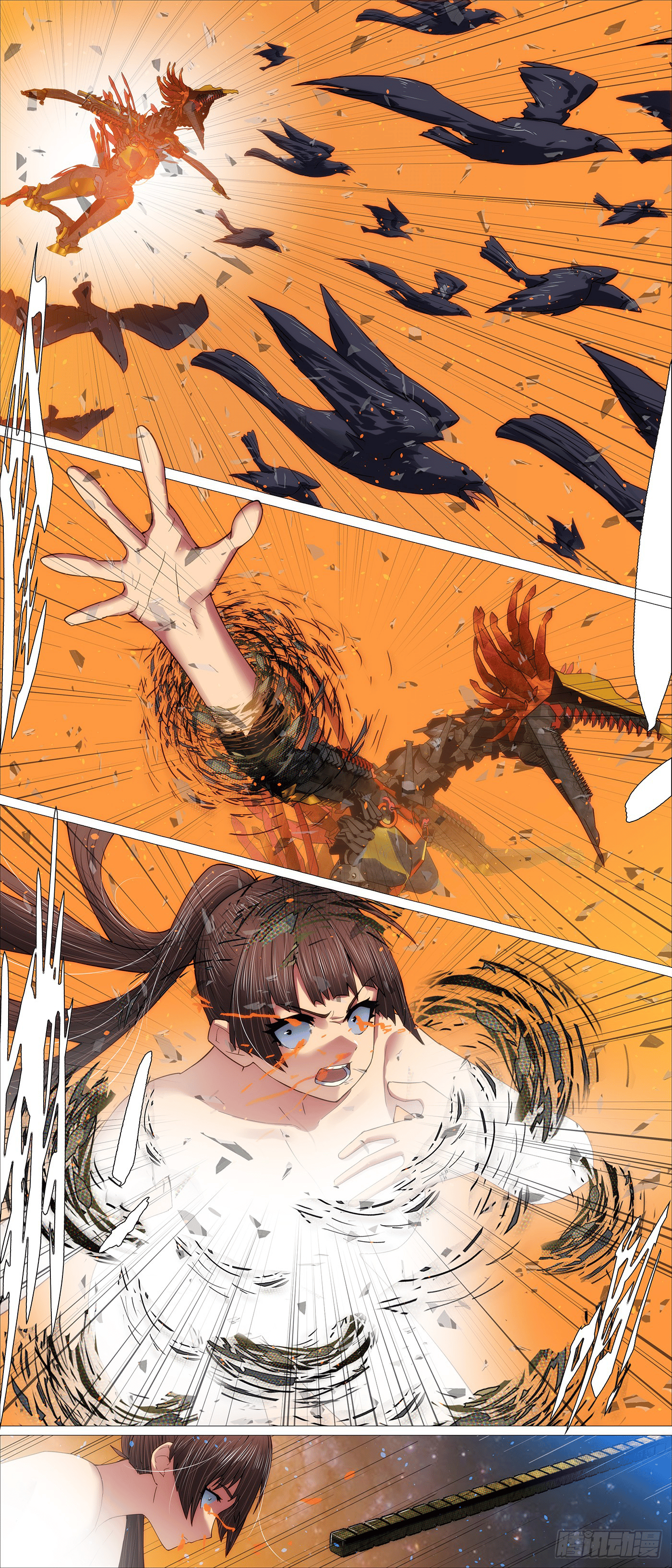 Page 7 of Chapter 701