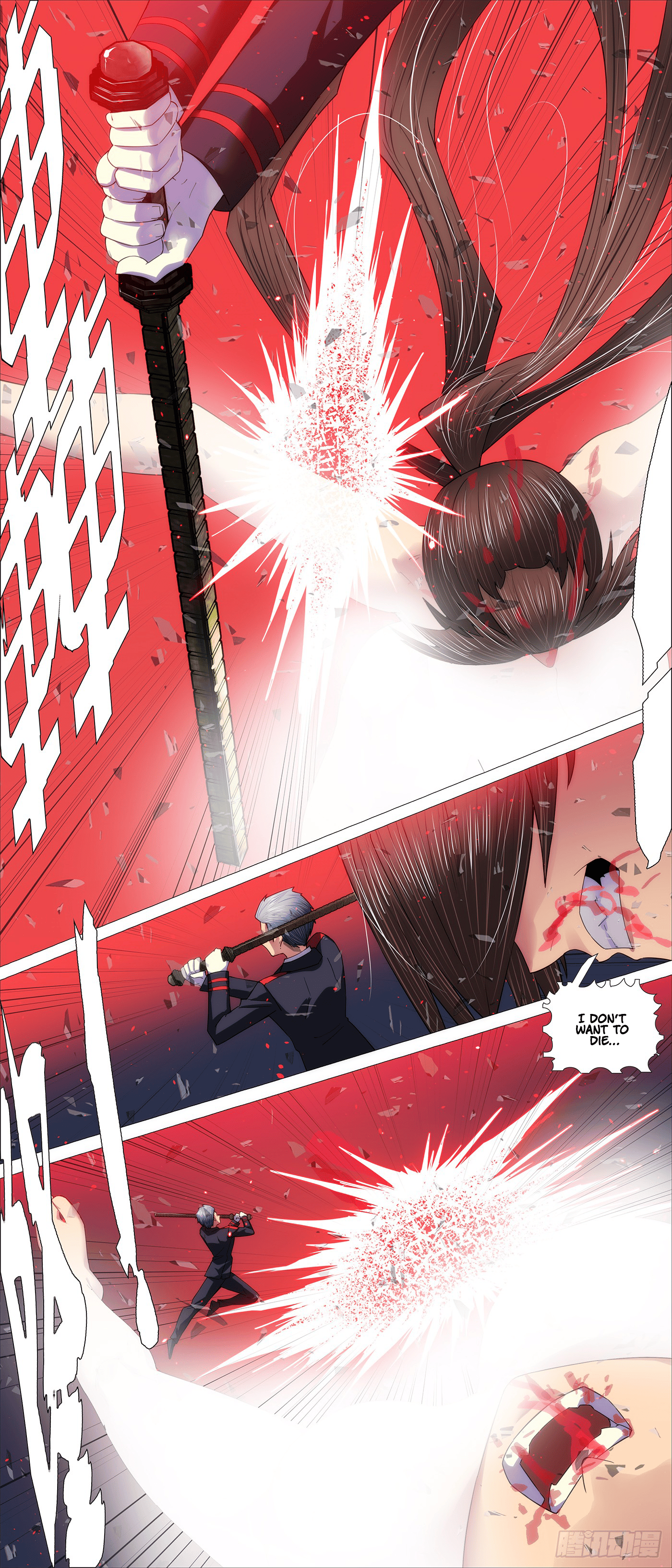 Page 9 of Chapter 701