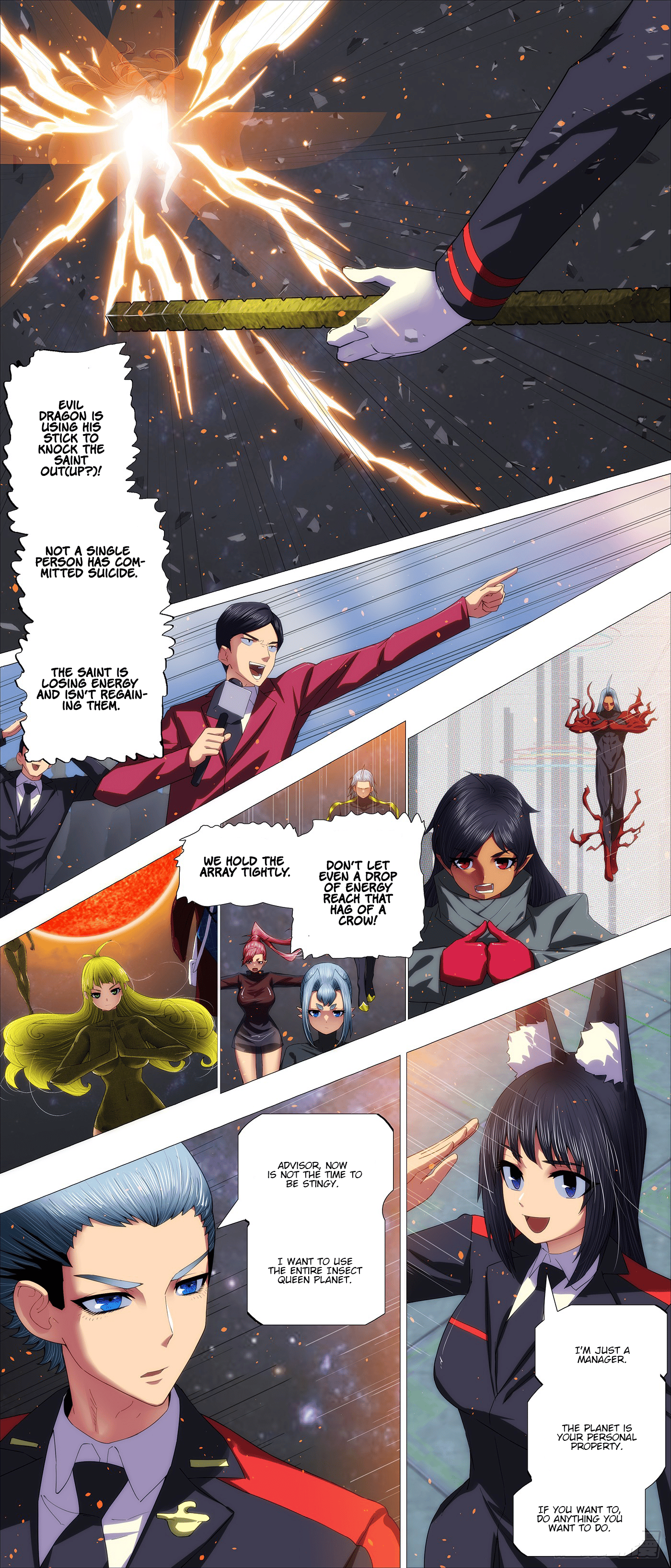 Page 1 of Chapter 702