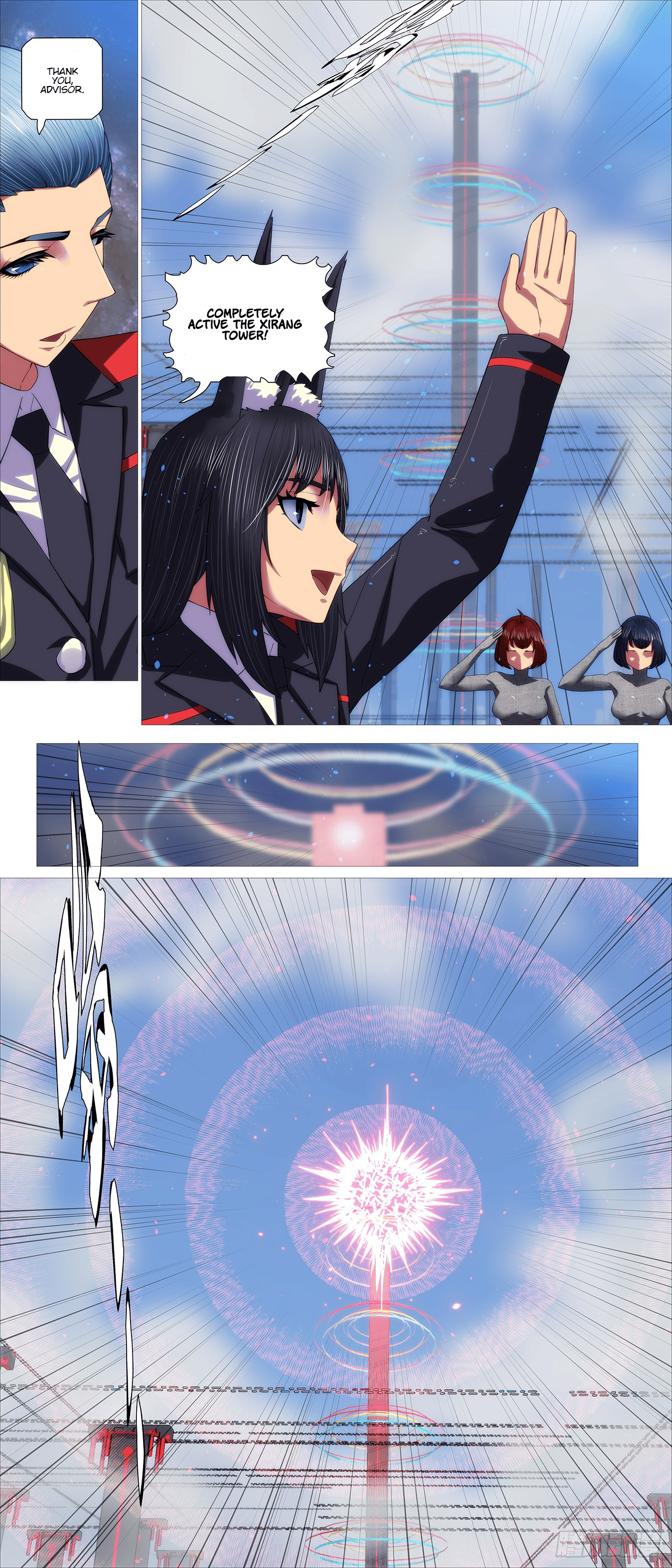 Page 2 of Chapter 702