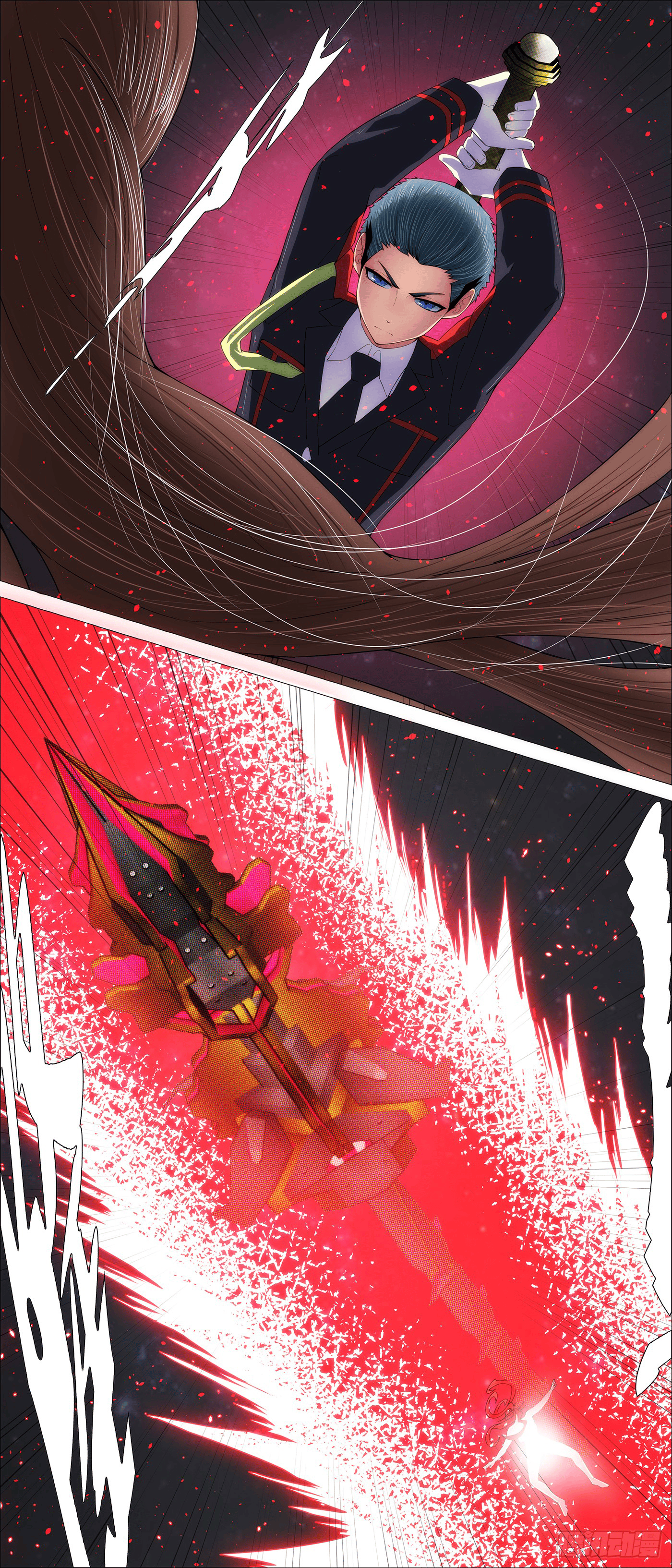 Page 4 of Chapter 702