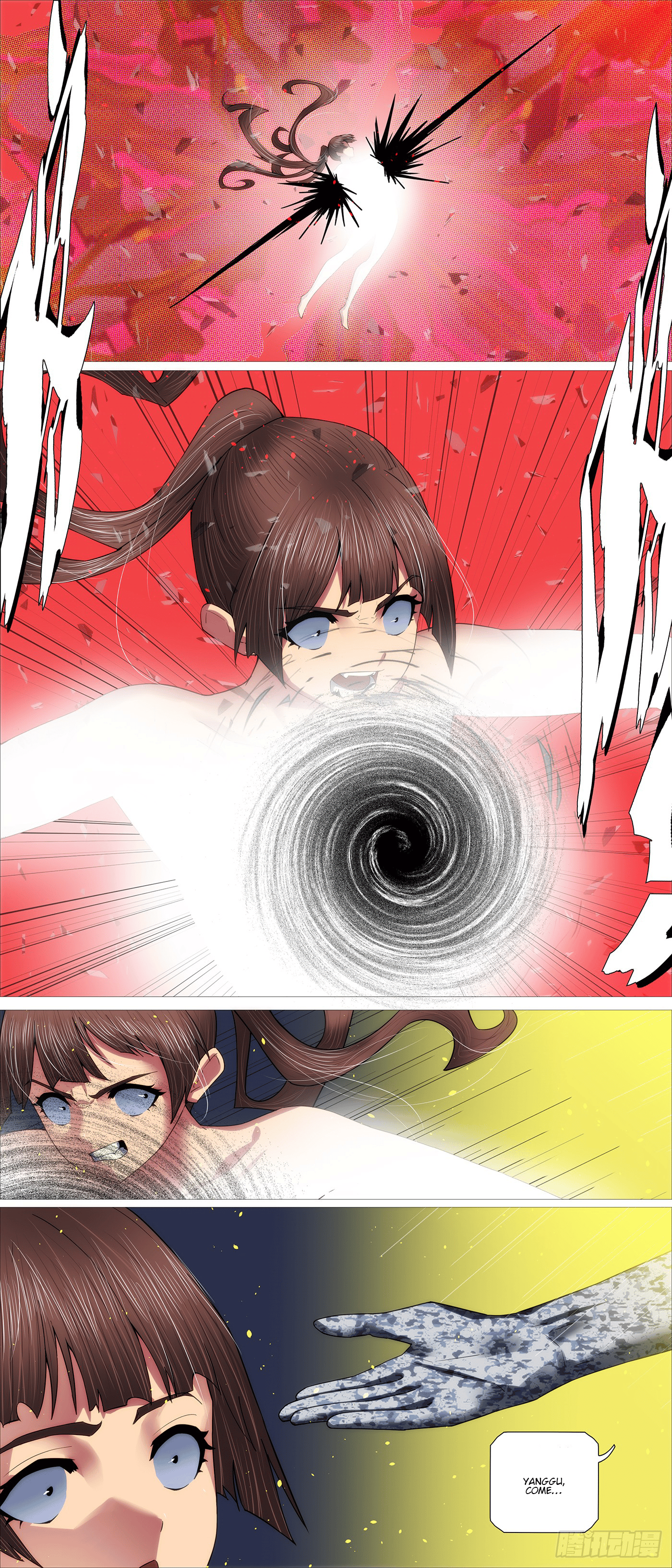 Page 4 of Chapter 703