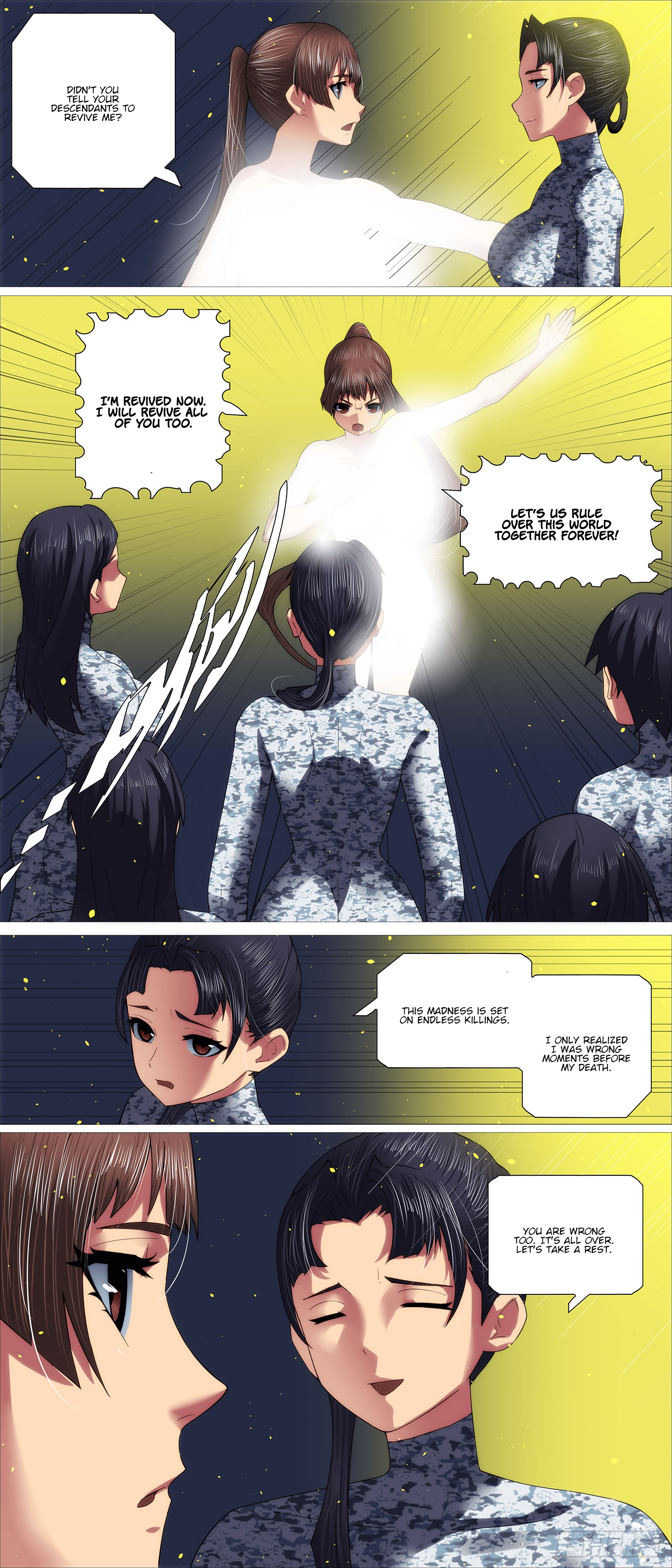 Page 6 of Chapter 703