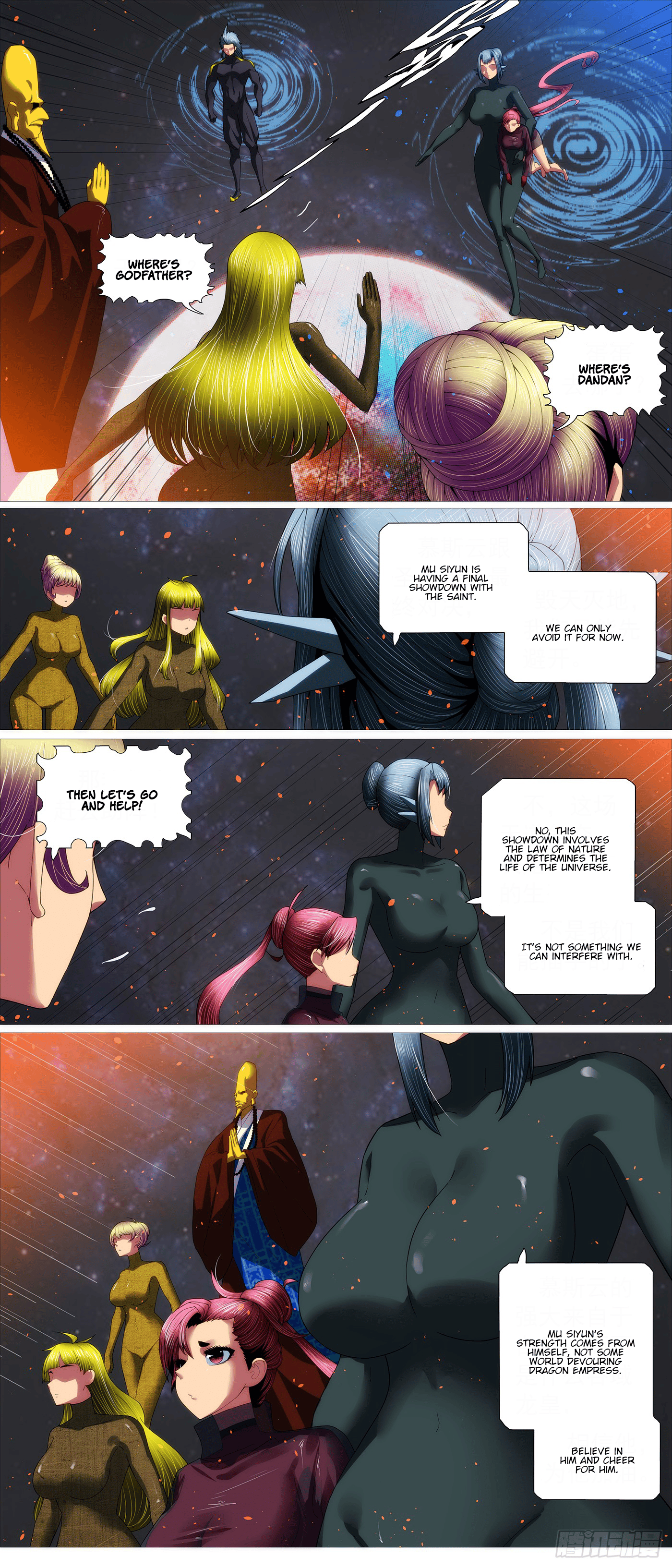 Page 1 of Chapter 704