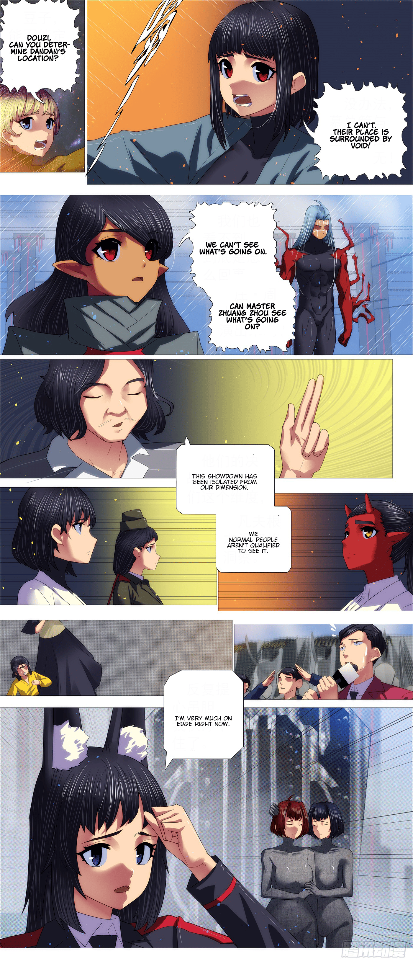 Page 2 of Chapter 704