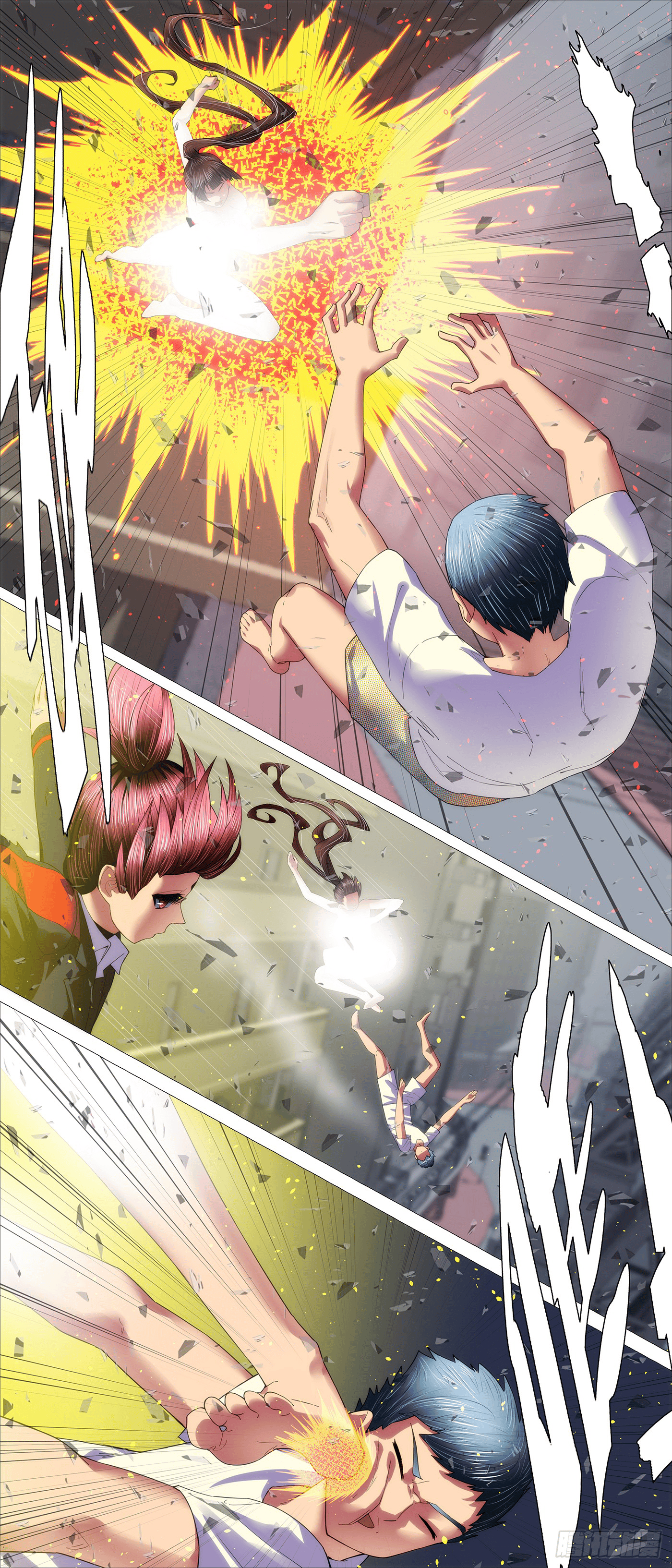 Page 5 of Chapter 704