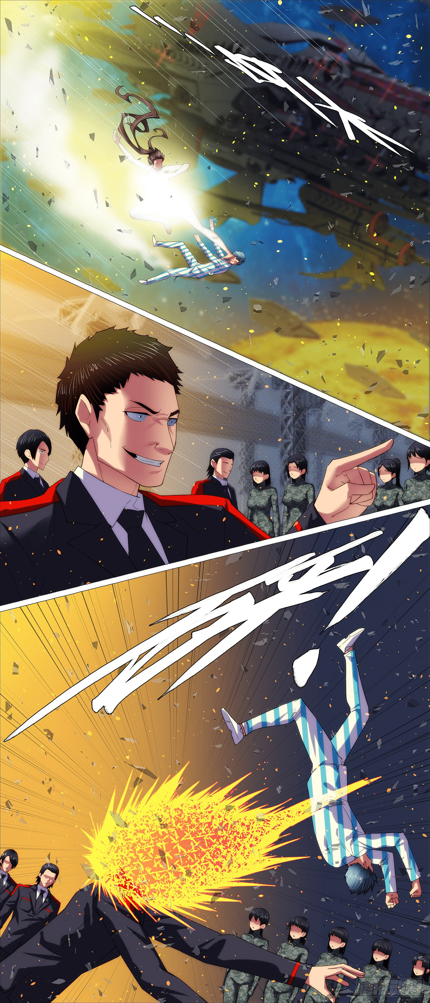Page 6 of Chapter 704