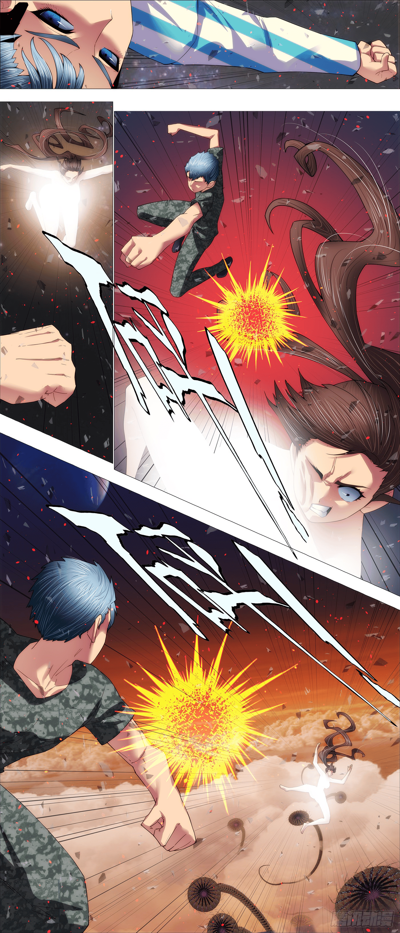 Page 7 of Chapter 704